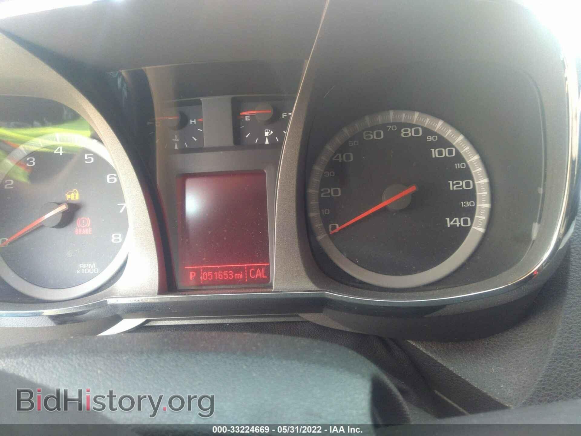 2015 GMC TERRAIN - VIN: 2GKALREK4F6251151 - Photo 7