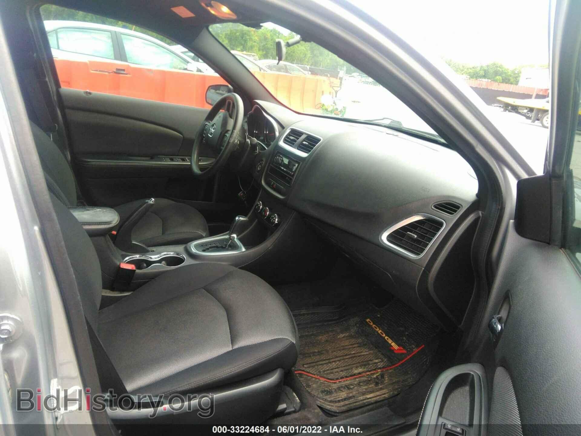 2014 DODGE AVENGER - VIN: 1C3CDZAB7EN182865 - Фото 5