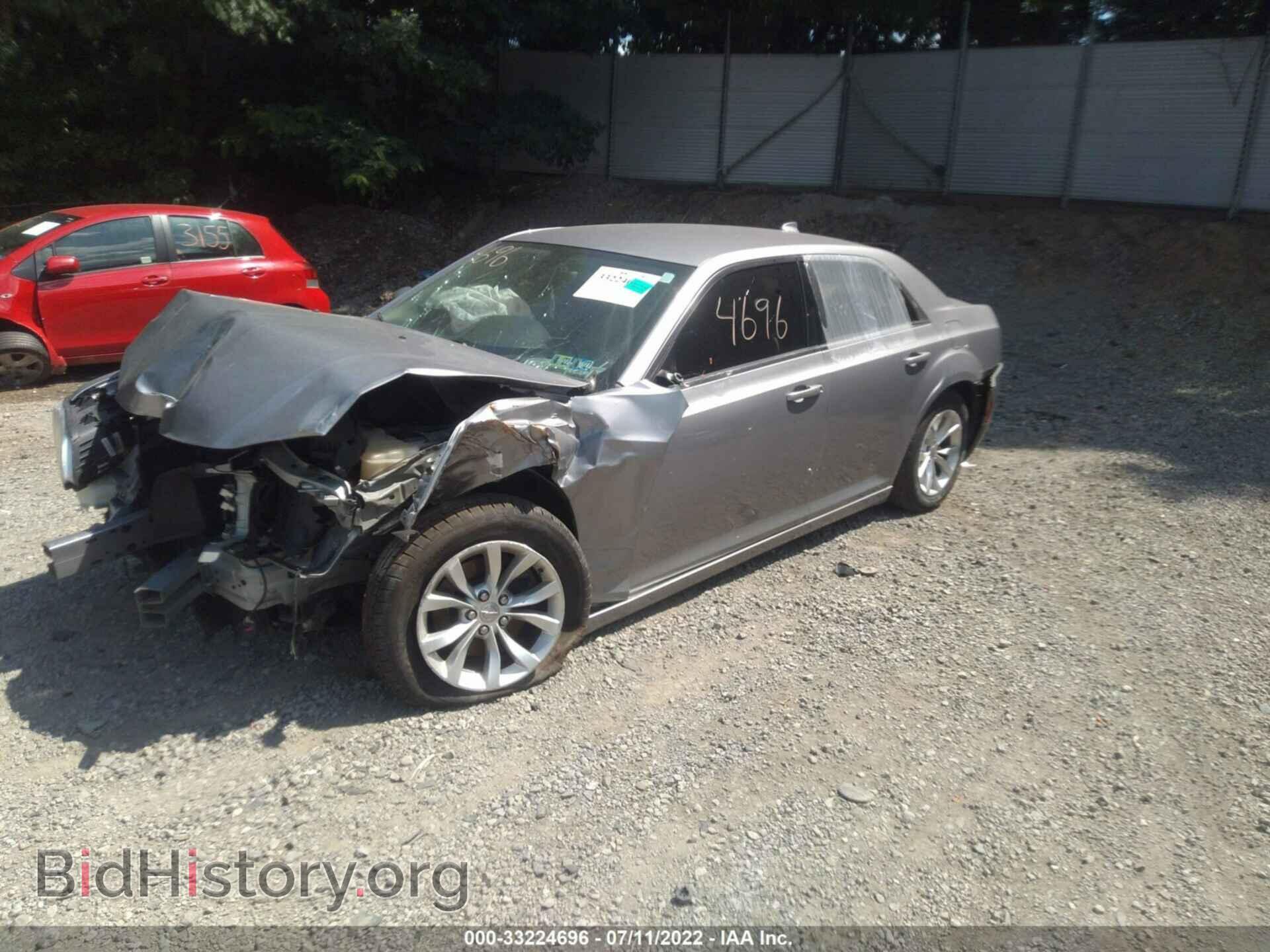 2015 CHRYSLER 300 - VIN: 2C3CCAAG3FH891853 - Фото 2