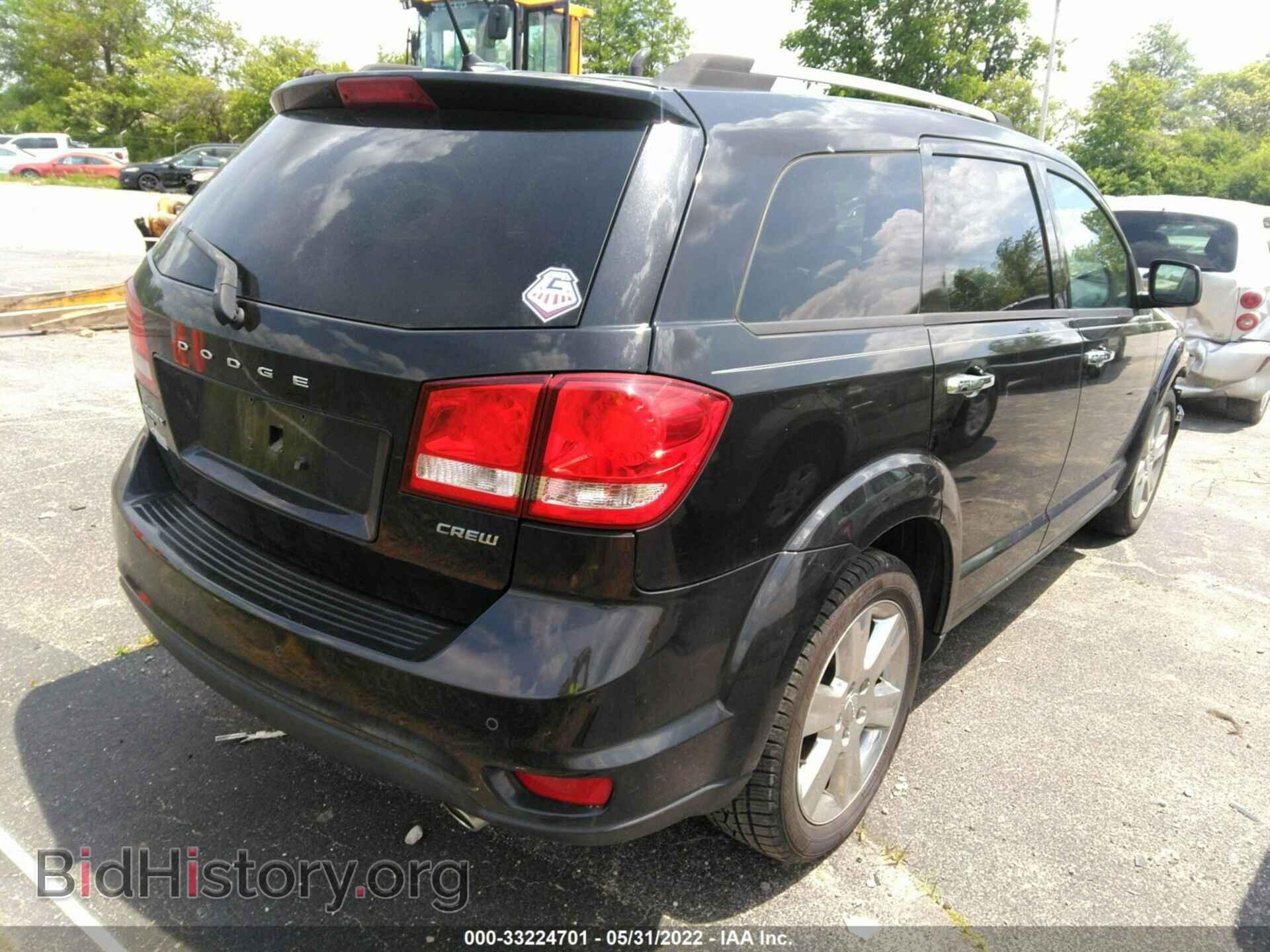 2012 DODGE JOURNEY - VIN: 3C4PDDDG2CT369385 - Photo 4