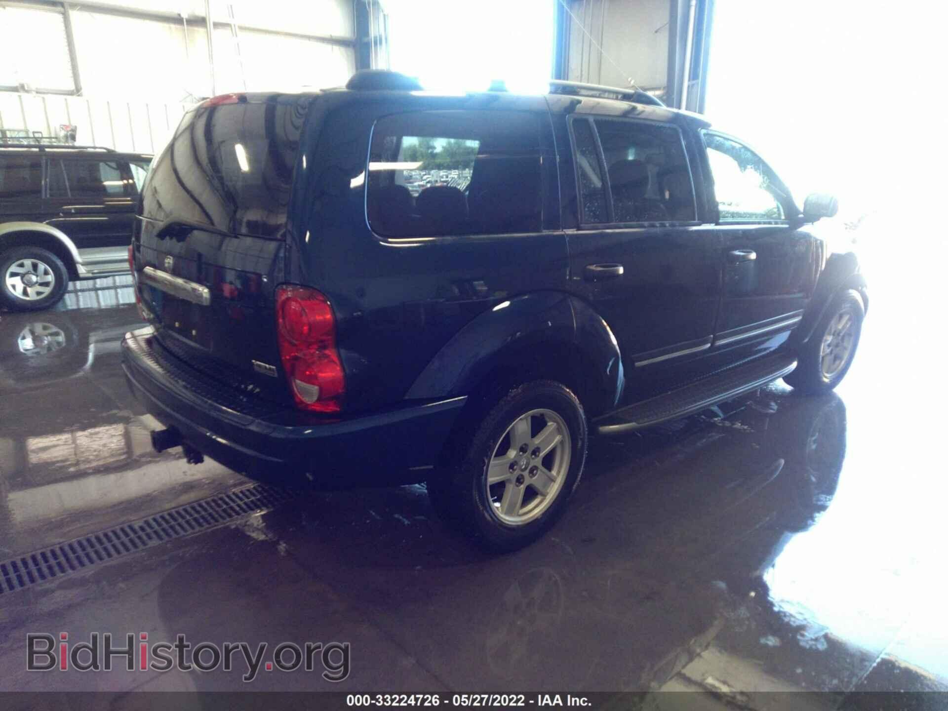 2006 DODGE DURANGO - VIN: 1D4HB58256F120191 - Фото 4