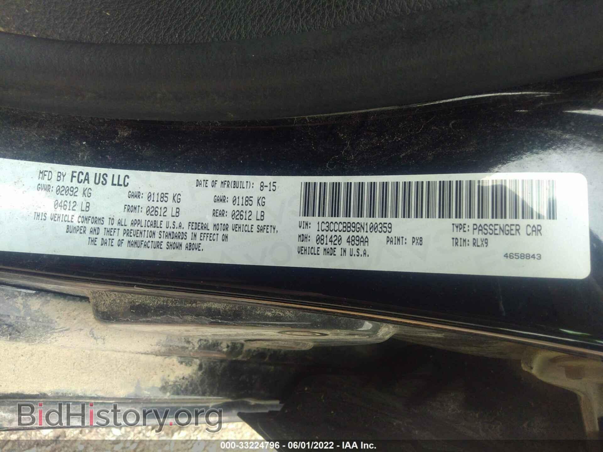2016 CHRYSLER 200 - VIN: 1C3CCCBB9GN100359 - Фото 9