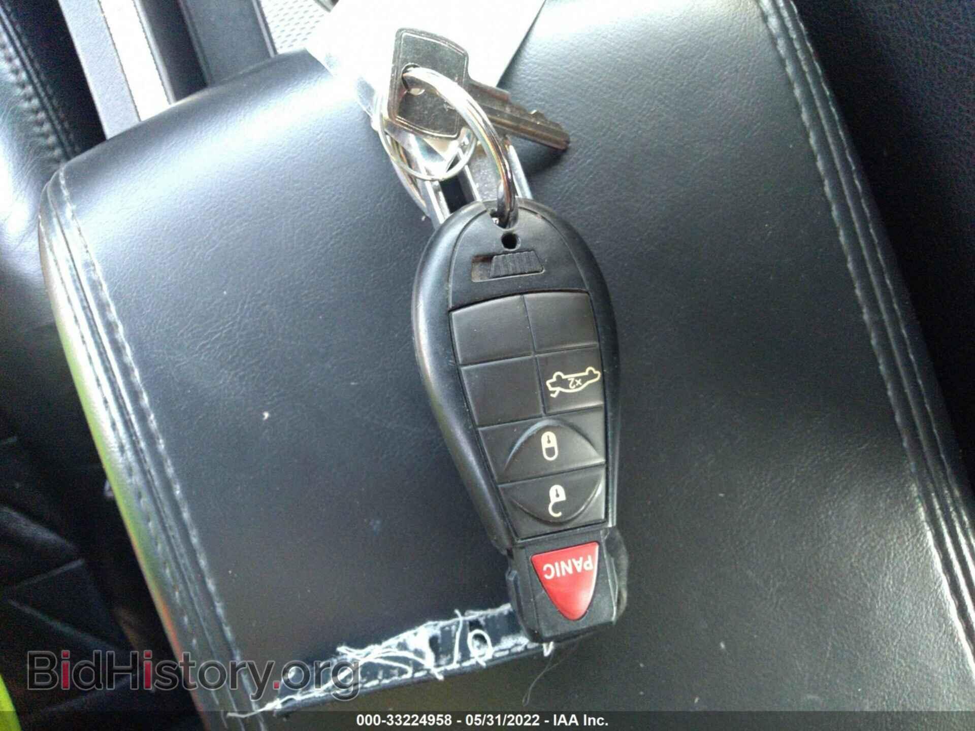 2013 DODGE CHALLENGER - VIN: 2C3CDYBT2DH646217 - Photo 11