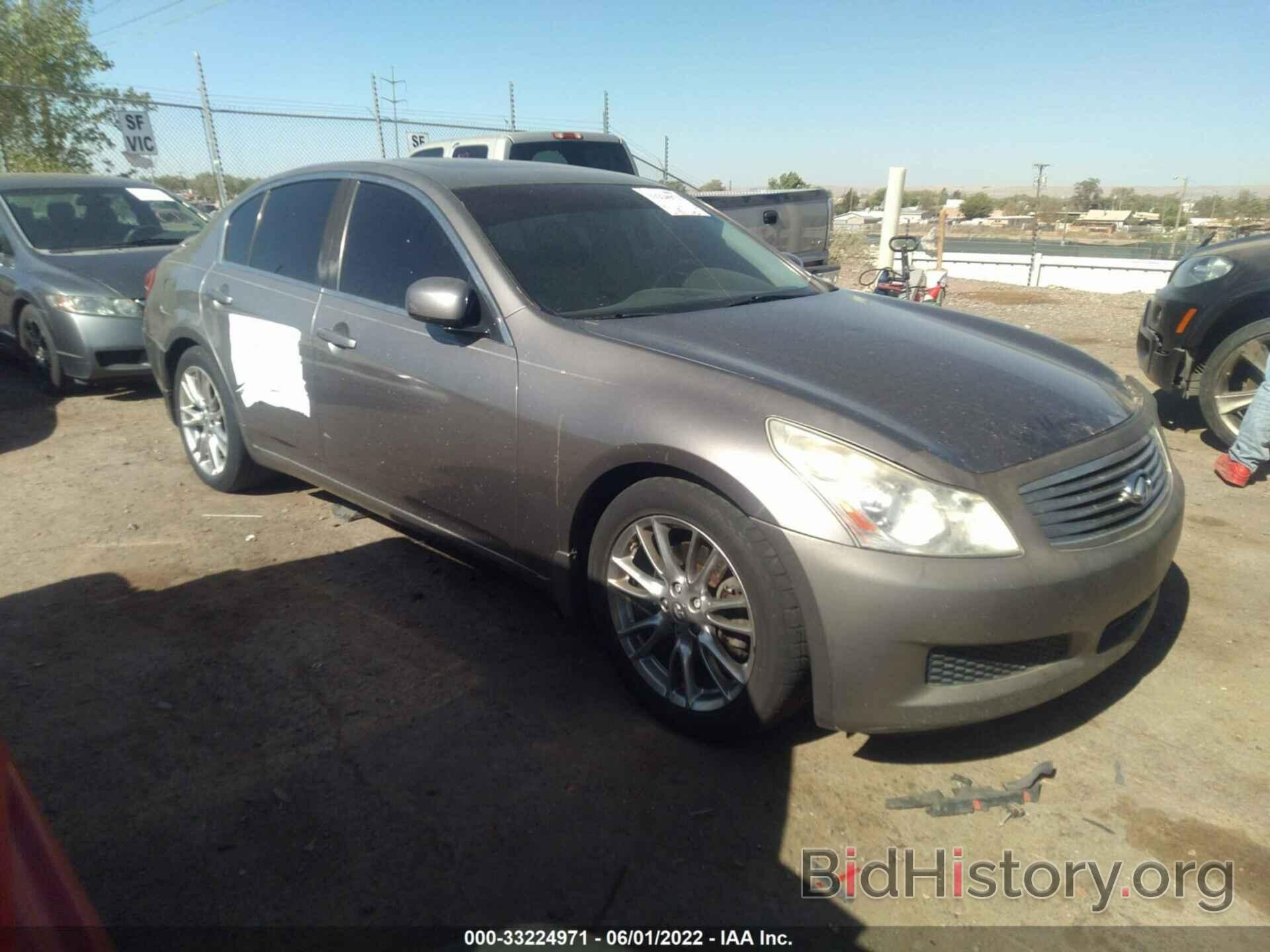 Photo JNKBV61EX7M729972 - INFINITI G35 SEDAN 2007