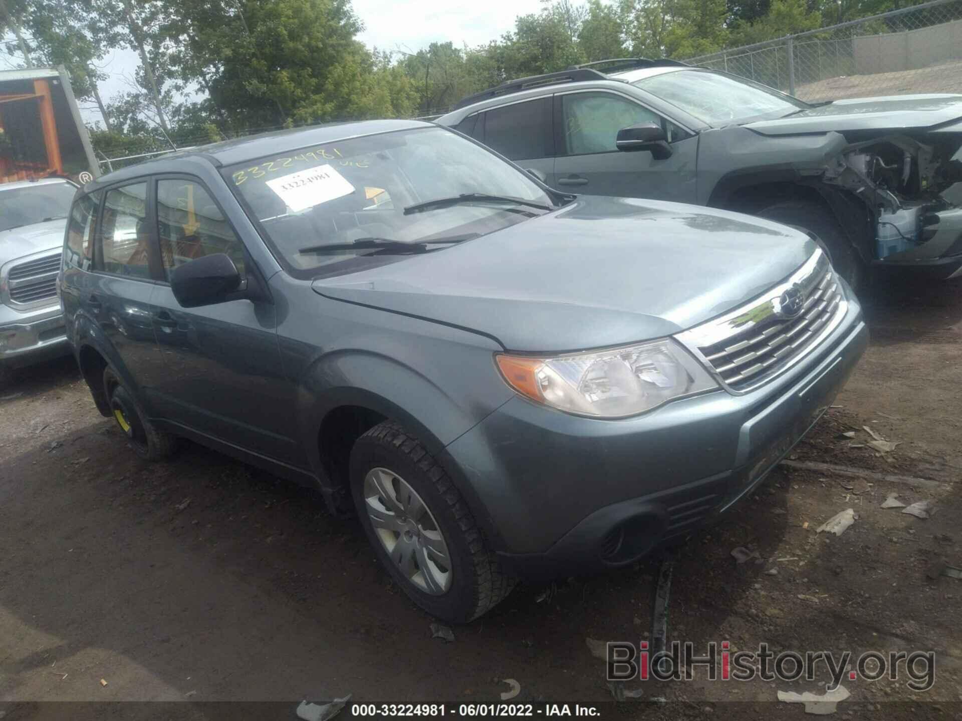 Photo JF2SH61649H745017 - SUBARU FORESTER 2009