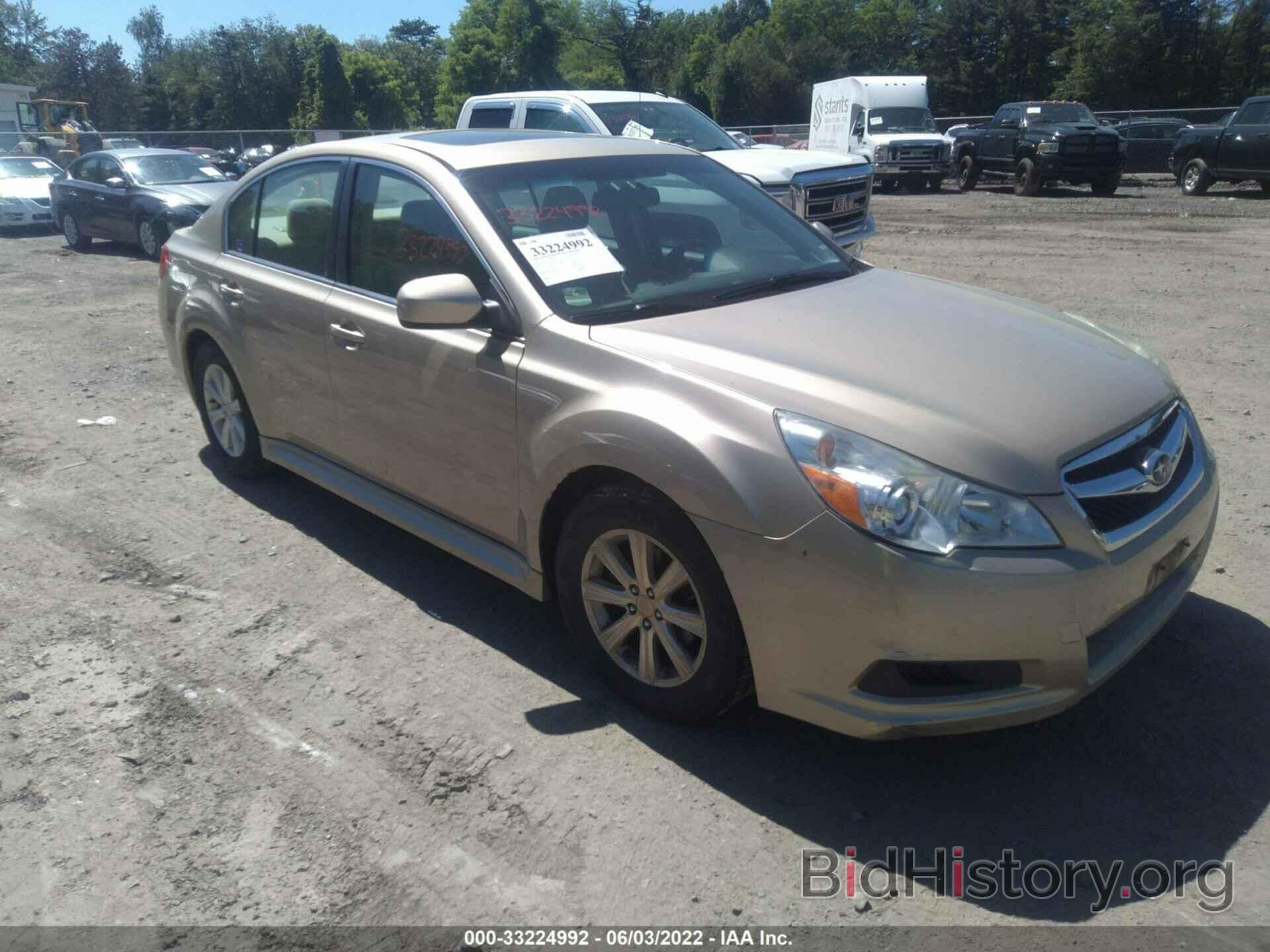 Photo 4S3BMBG67A3210842 - SUBARU LEGACY 2010