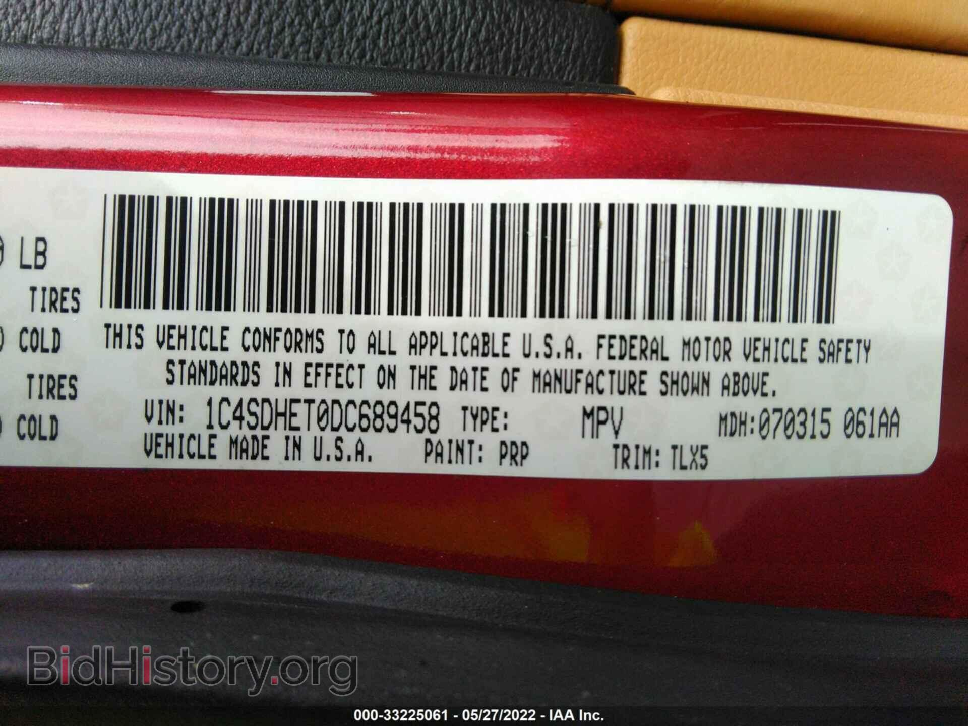 2013 DODGE DURANGO - VIN: 1C4SDHET0DC689458 - Photo 9