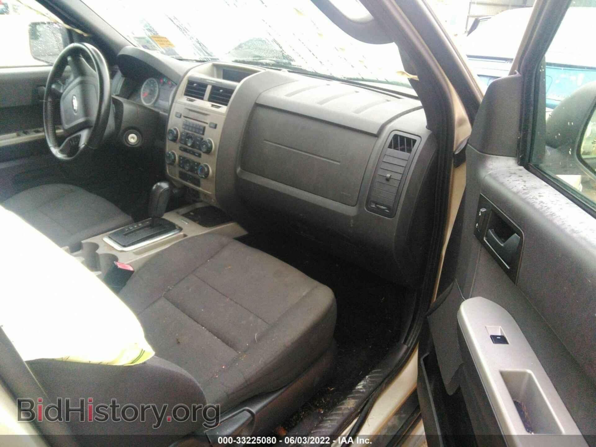 2011 FORD ESCAPE - VIN: 1FMCU0D71BKC36250 - Фото 5