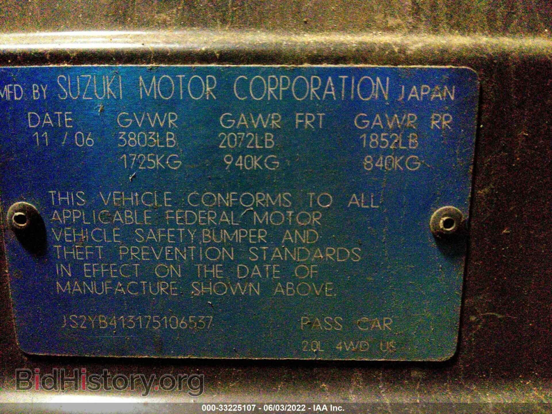 2007 SUZUKI SX4 - VIN: JS2YB413175106537 - Фото 9