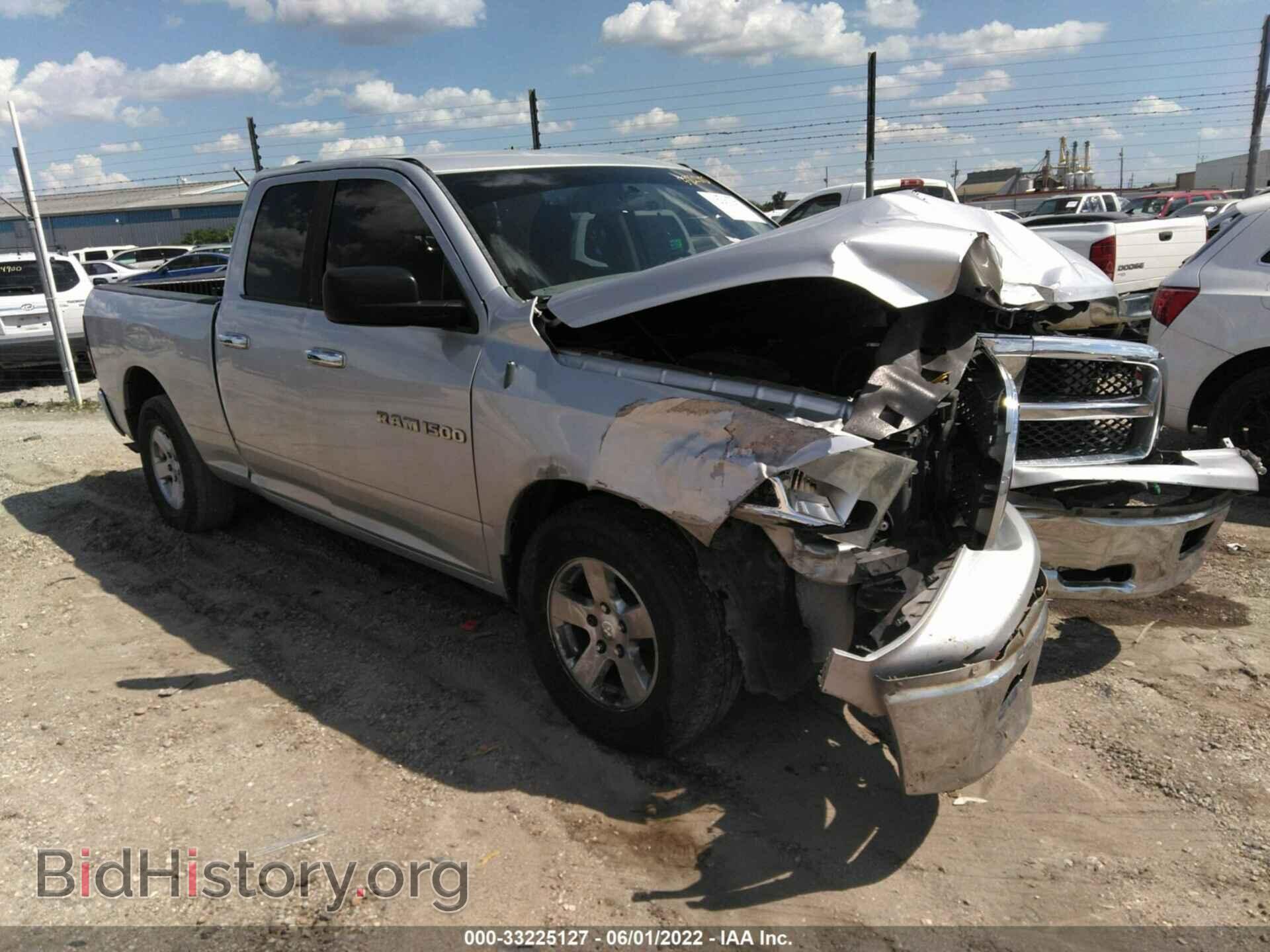 Photo 1C6RD6GP9CS138573 - RAM 1500 2012