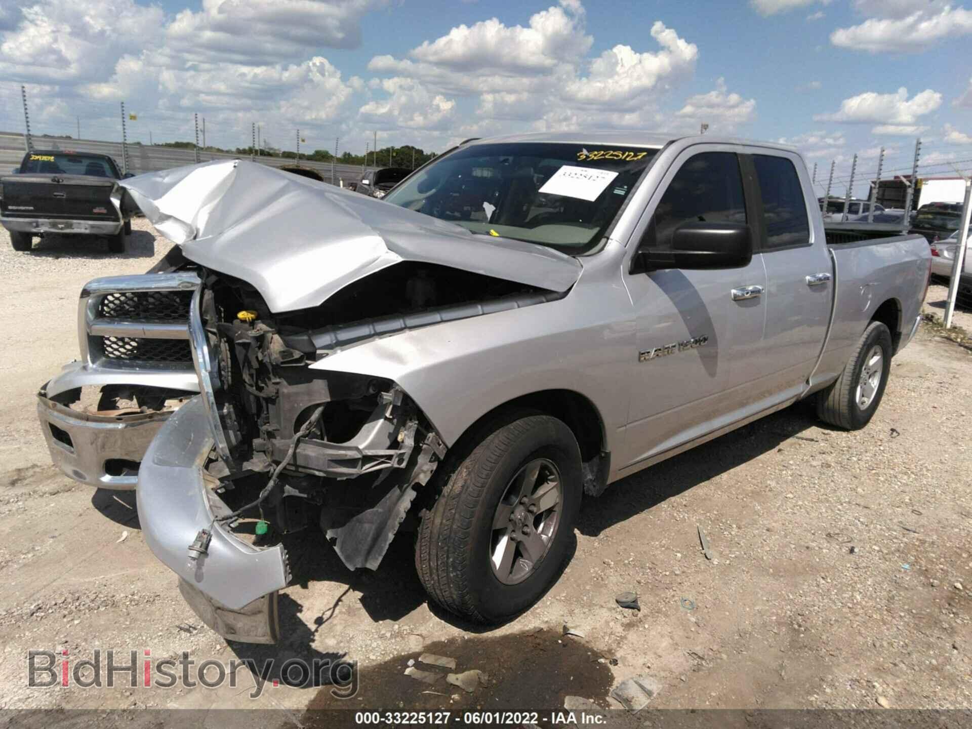 2012 RAM 1500 - VIN: 1C6RD6GP9CS138573 - Photo 2