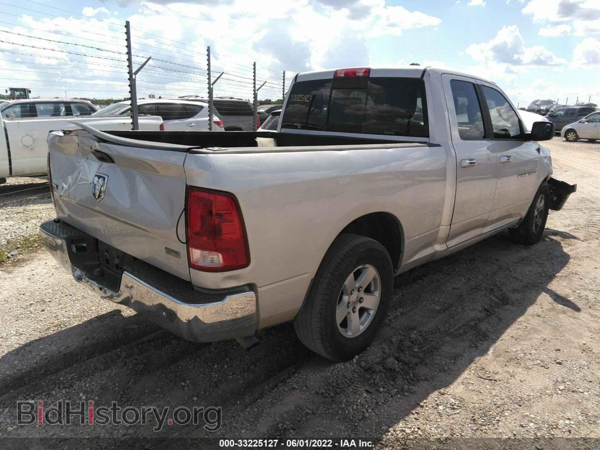2012 RAM 1500 - VIN: 1C6RD6GP9CS138573 - Photo 4