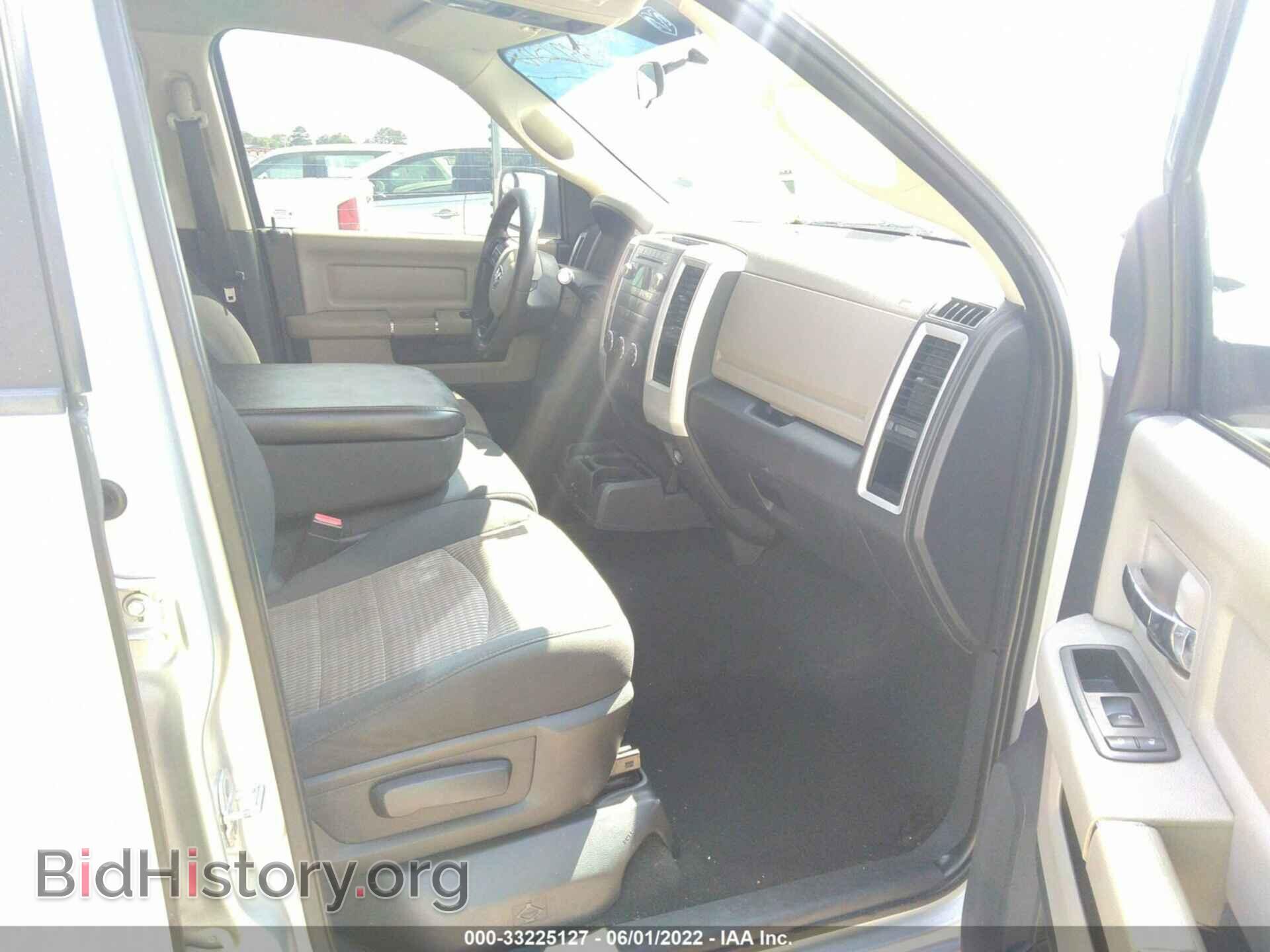 2012 RAM 1500 - VIN: 1C6RD6GP9CS138573 - Photo 5