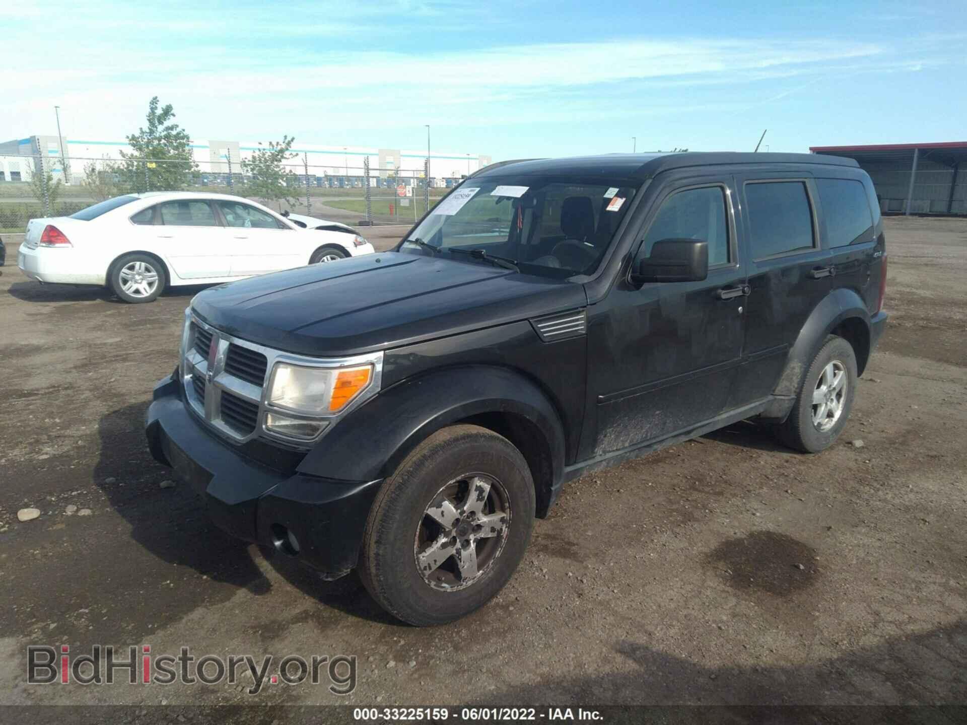 2009 DODGE NITRO - VIN: 1D8GU28KX9W513708 - Photo 2