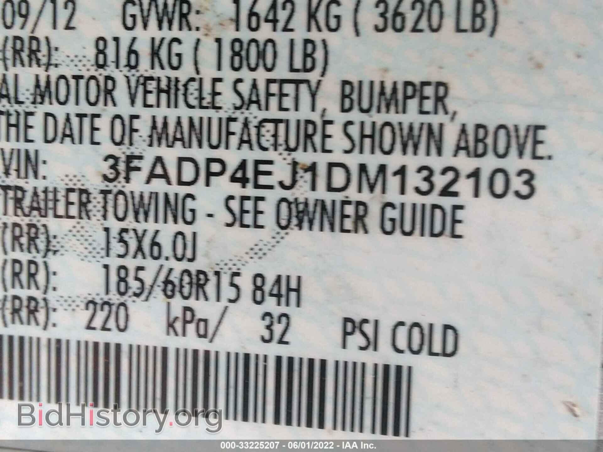 2013 FORD FIESTA - VIN: 3FADP4EJ1DM132103 - Фото 9