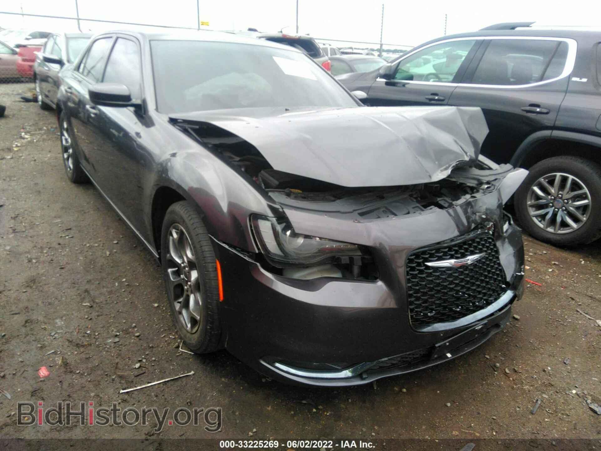 Фотография 2C3CCAGG3GH117952 - CHRYSLER 300 2016