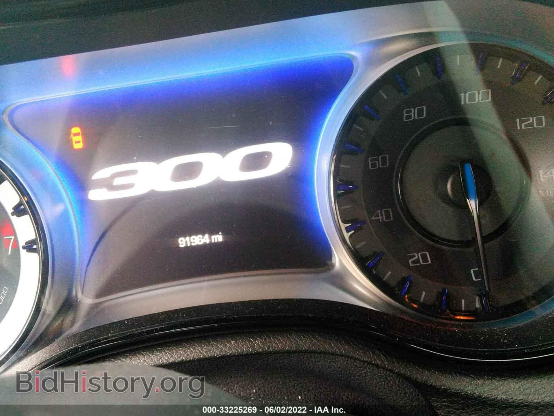 2016 CHRYSLER 300 - VIN: 2C3CCAGG3GH117952 - Фото 7