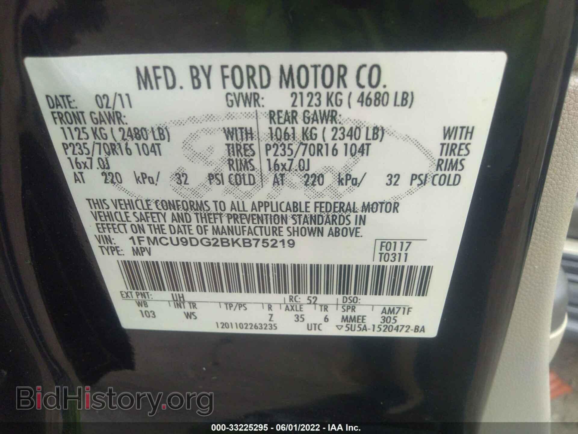2011 FORD ESCAPE - VIN: 1FMCU9DG2BKB75219 - Фото 9
