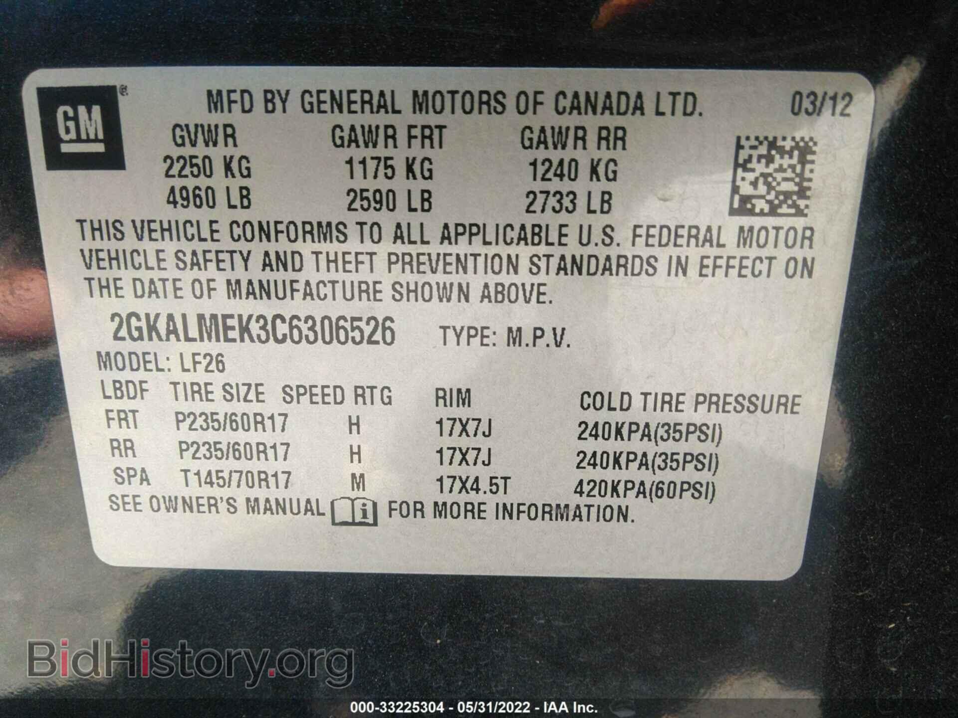 2012 GMC TERRAIN - VIN: 2GKALMEK3C6306526 - Photo 9