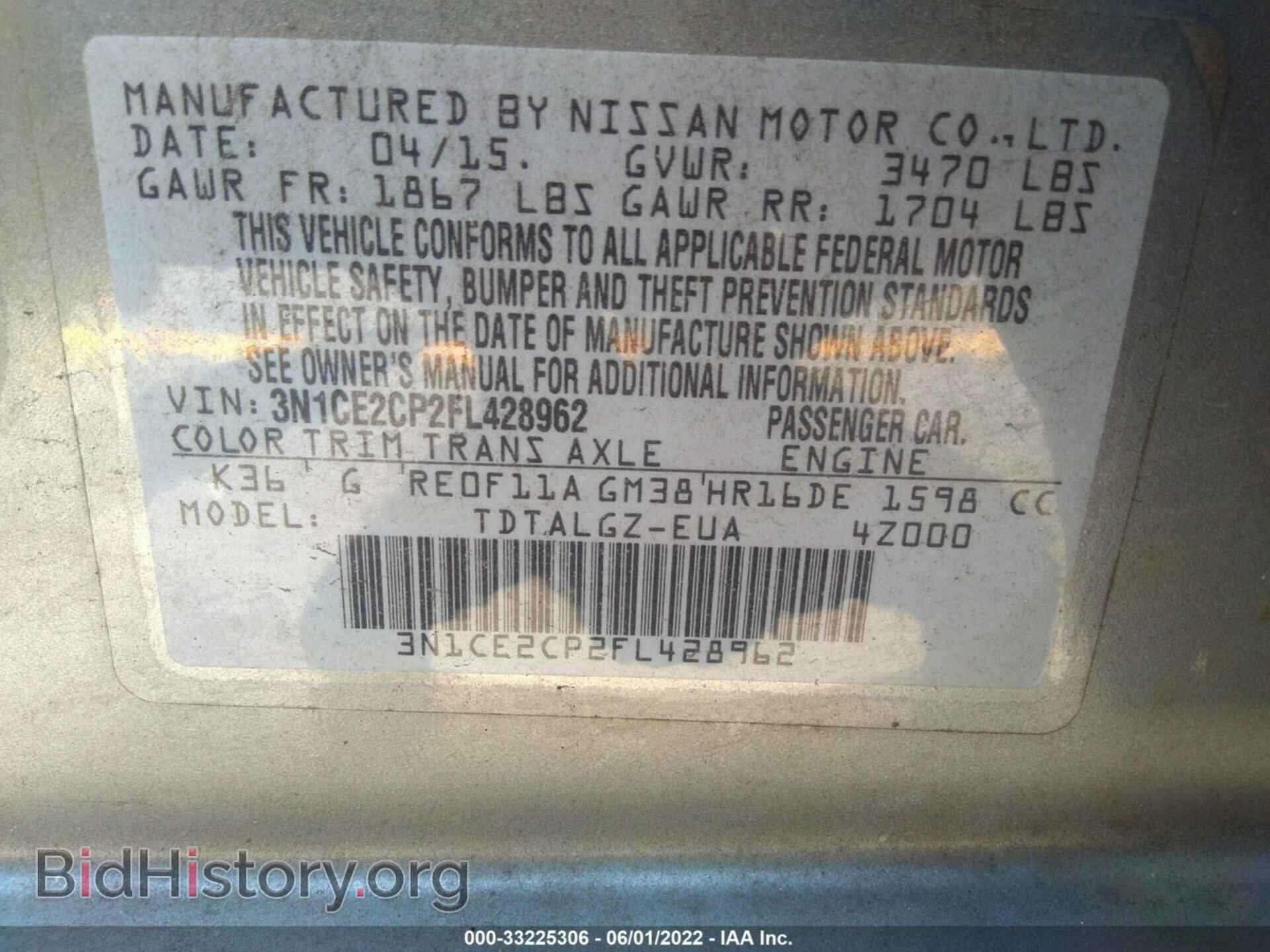 2015 NISSAN VERSA NOTE - VIN: 3N1CE2CP2FL428962 - Photo 9