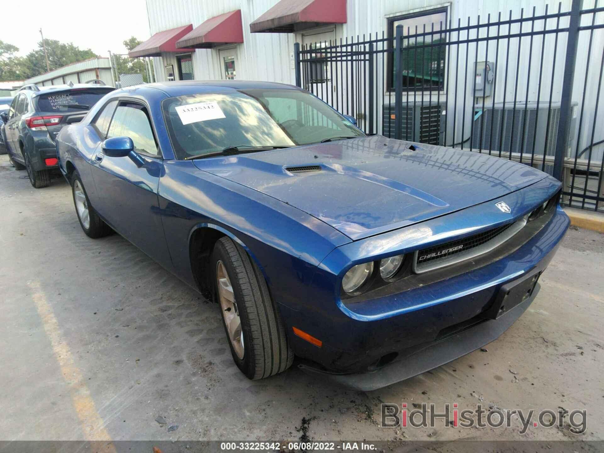 Photo 2B3CJ4DV1AH320904 - DODGE CHALLENGER 2010