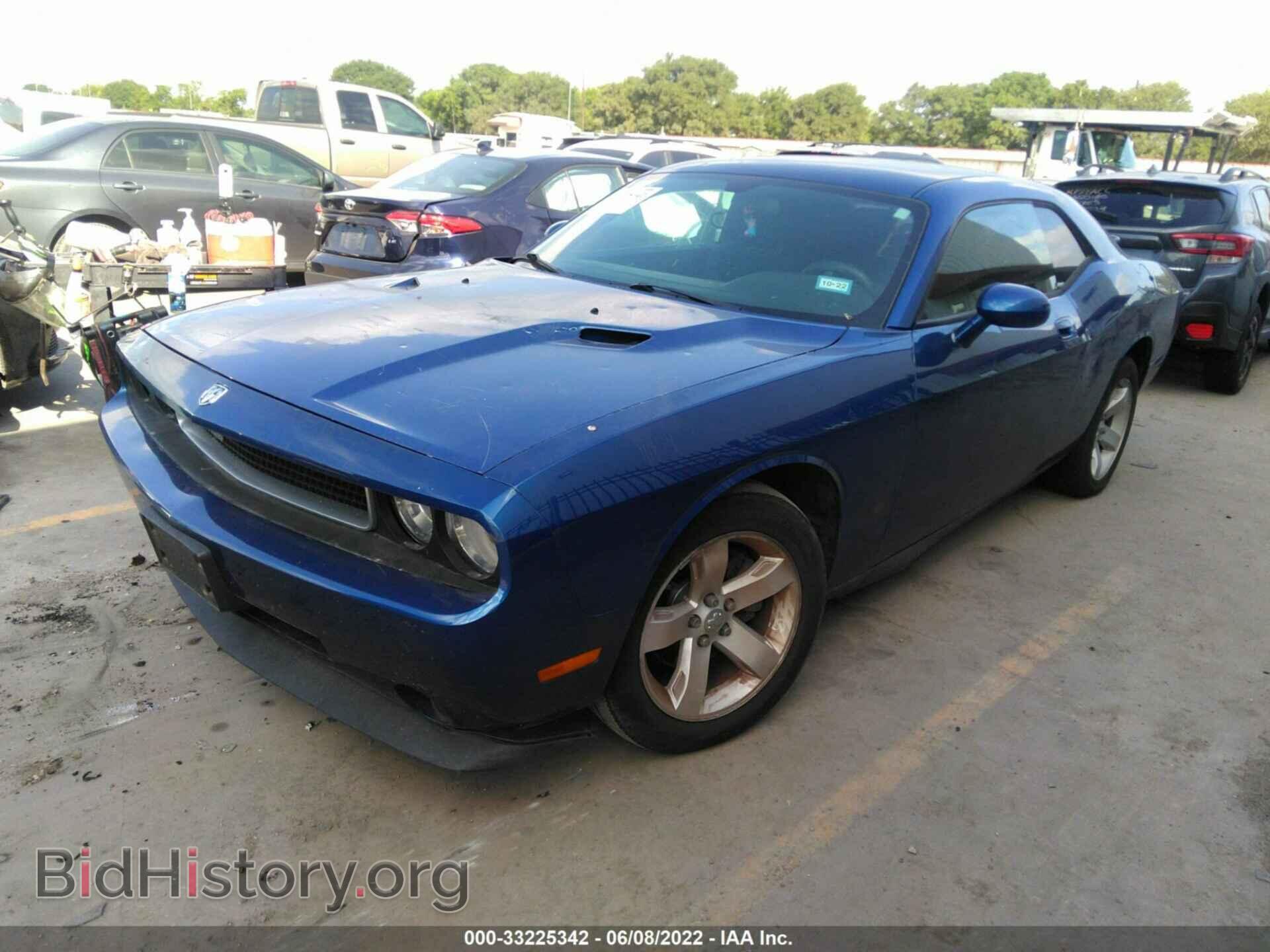 2010 DODGE CHALLENGER - VIN: 2B3CJ4DV1AH320904 - Фото 2