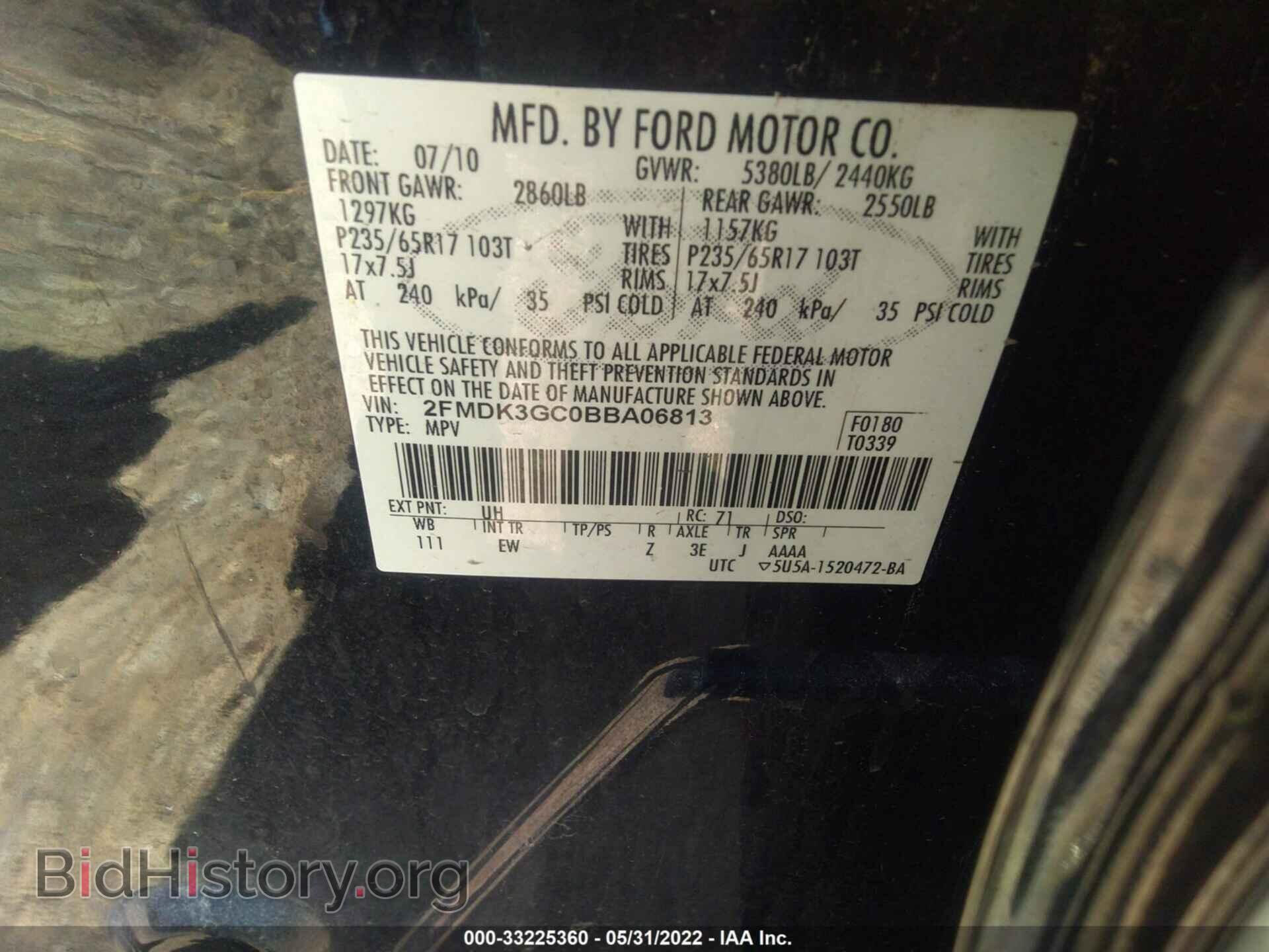 2011 FORD EDGE - VIN: 2FMDK3GC0BBA06813 - Фото 9