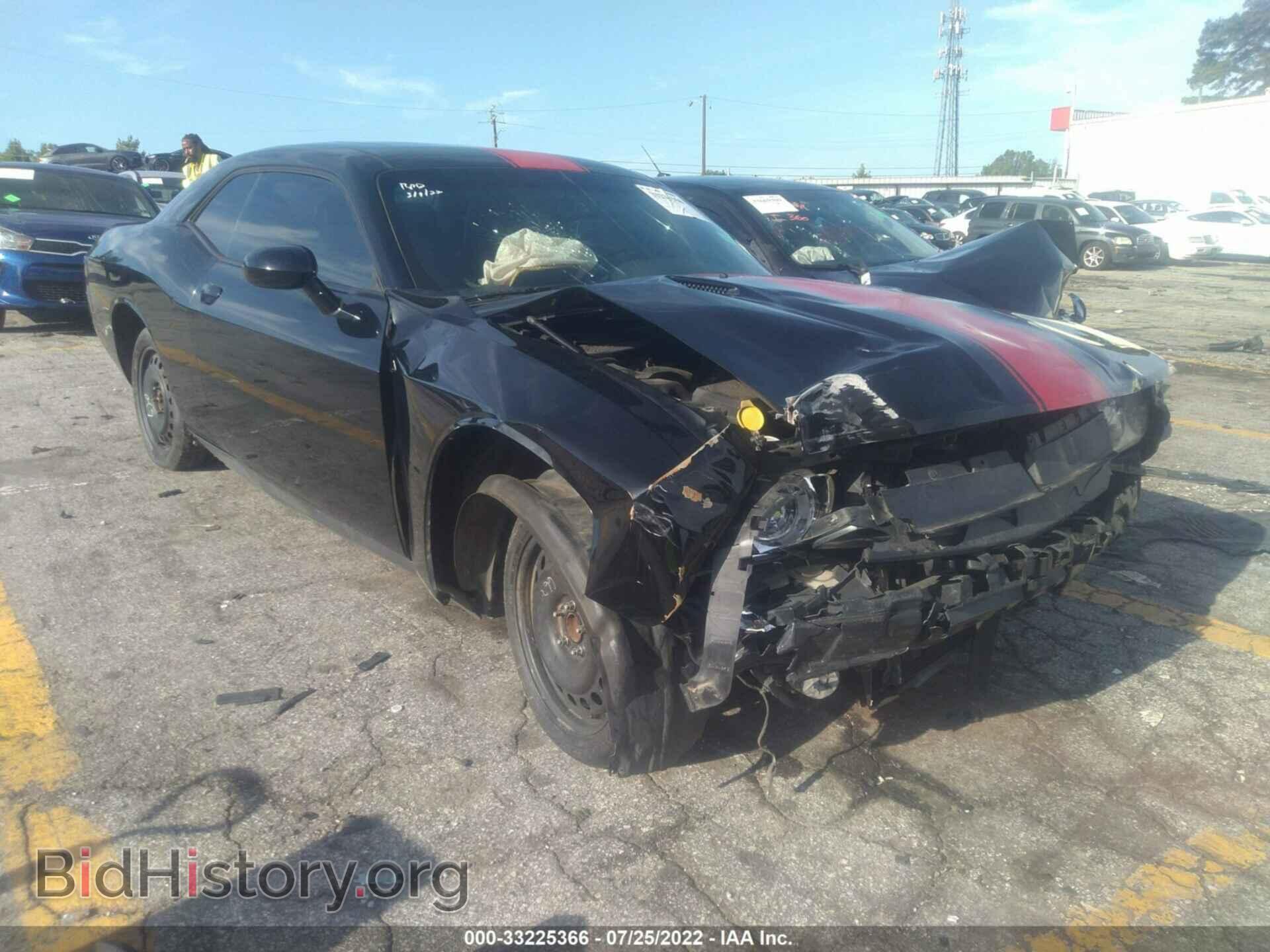 Photo 2C3CDYAG9CH254841 - DODGE CHALLENGER 2012