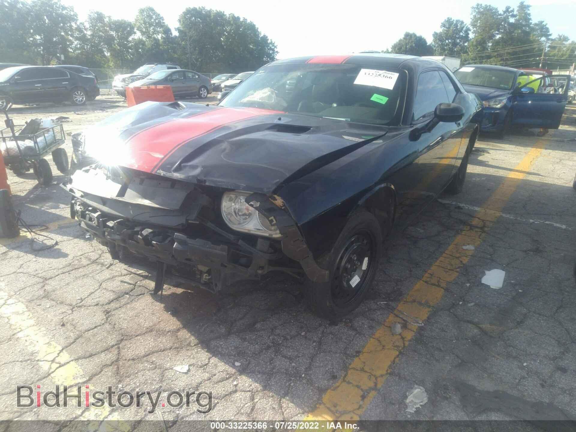 2012 DODGE CHALLENGER - VIN: 2C3CDYAG9CH254841 - Фото 2