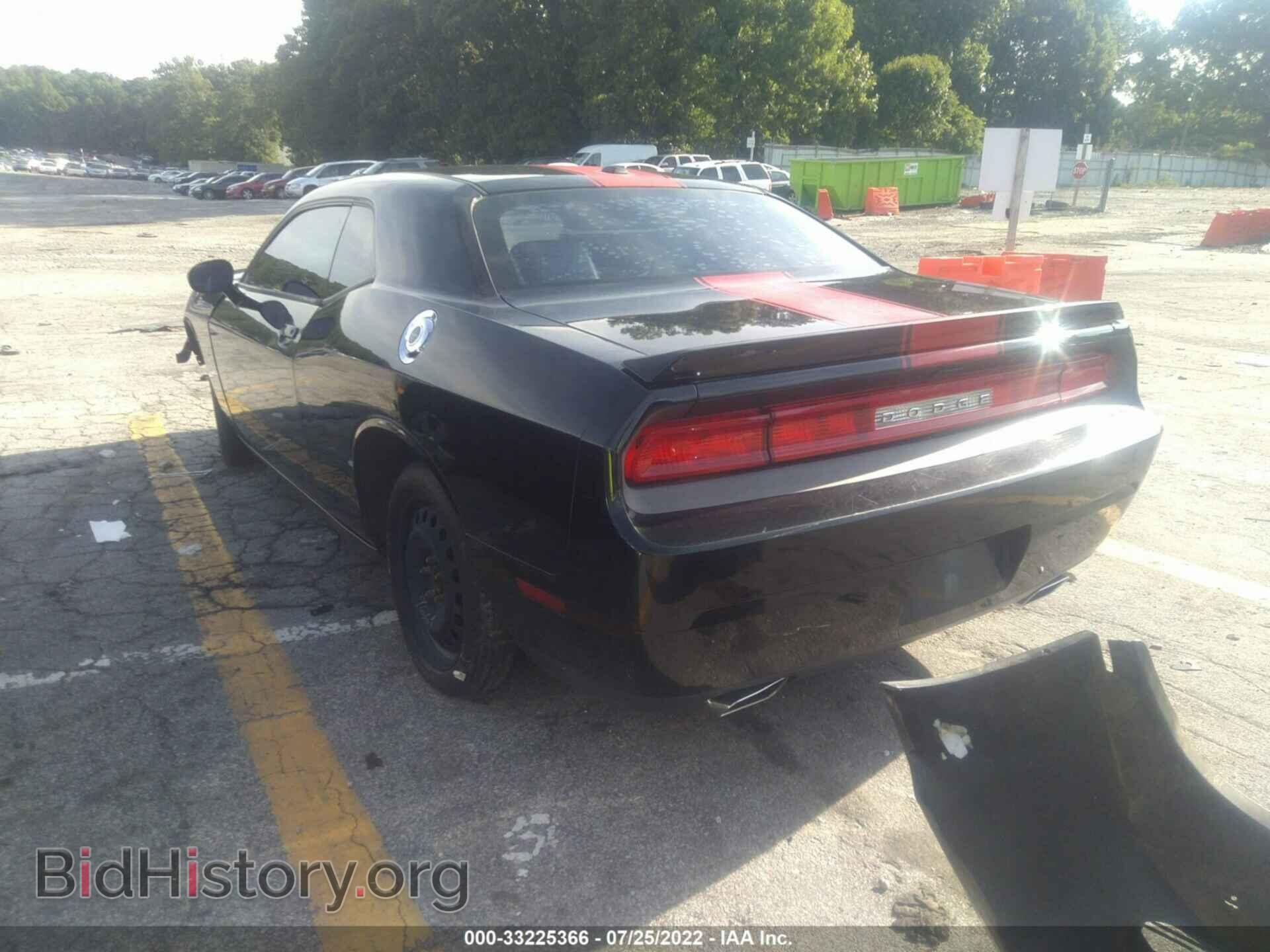 2012 DODGE CHALLENGER - VIN: 2C3CDYAG9CH254841 - Фото 3
