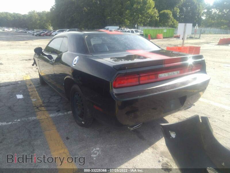 2012 Dodge CHALLENGER (VIN 2C3CDYAG9CH254841) — photo 3 of 11