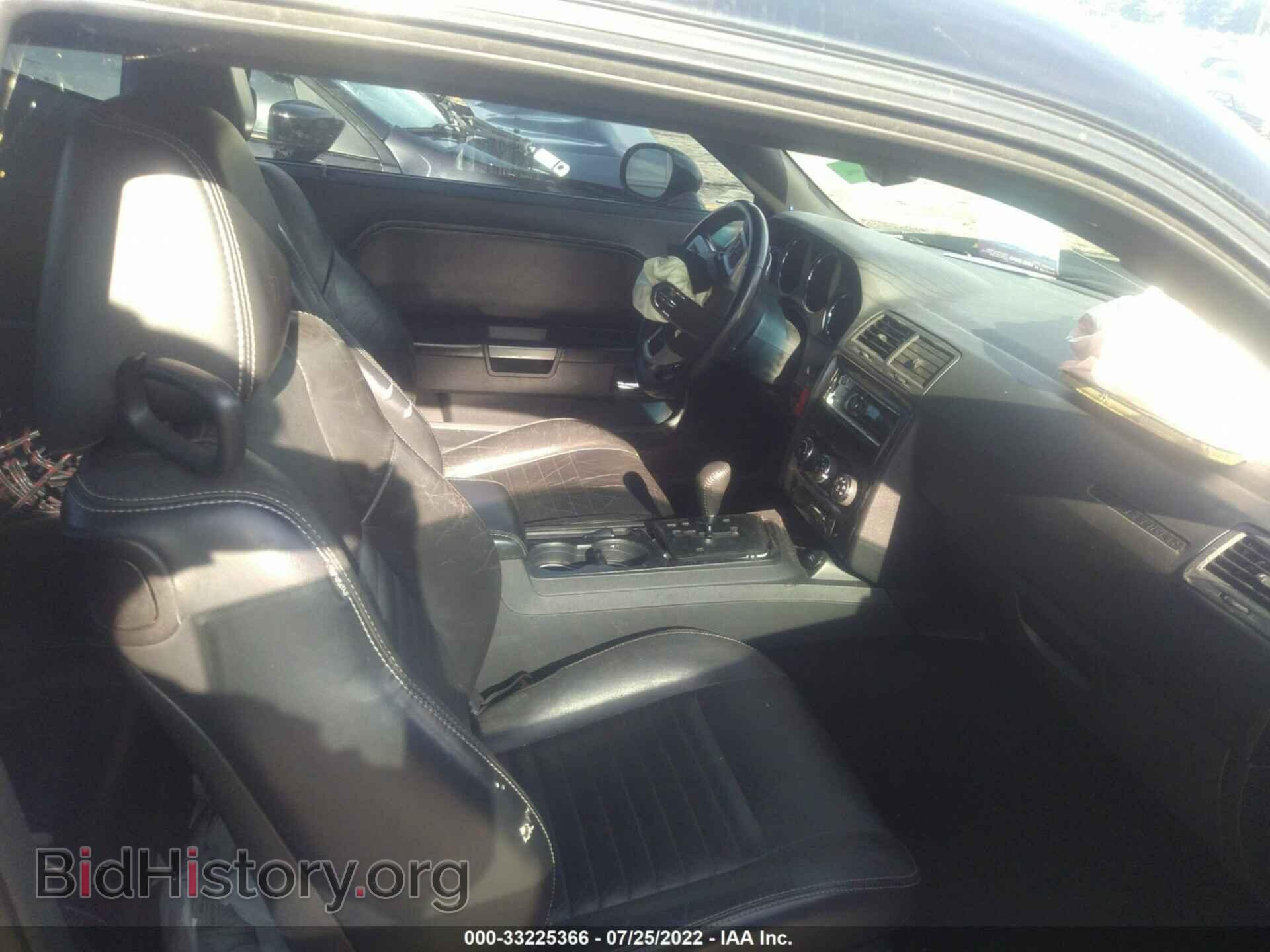 2012 DODGE CHALLENGER - VIN: 2C3CDYAG9CH254841 - Фото 5