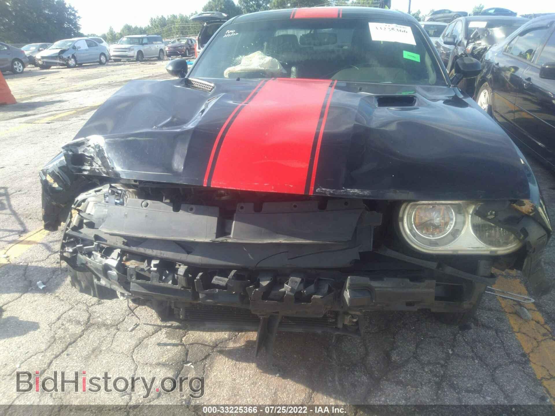 2012 DODGE CHALLENGER - VIN: 2C3CDYAG9CH254841 - Фото 6