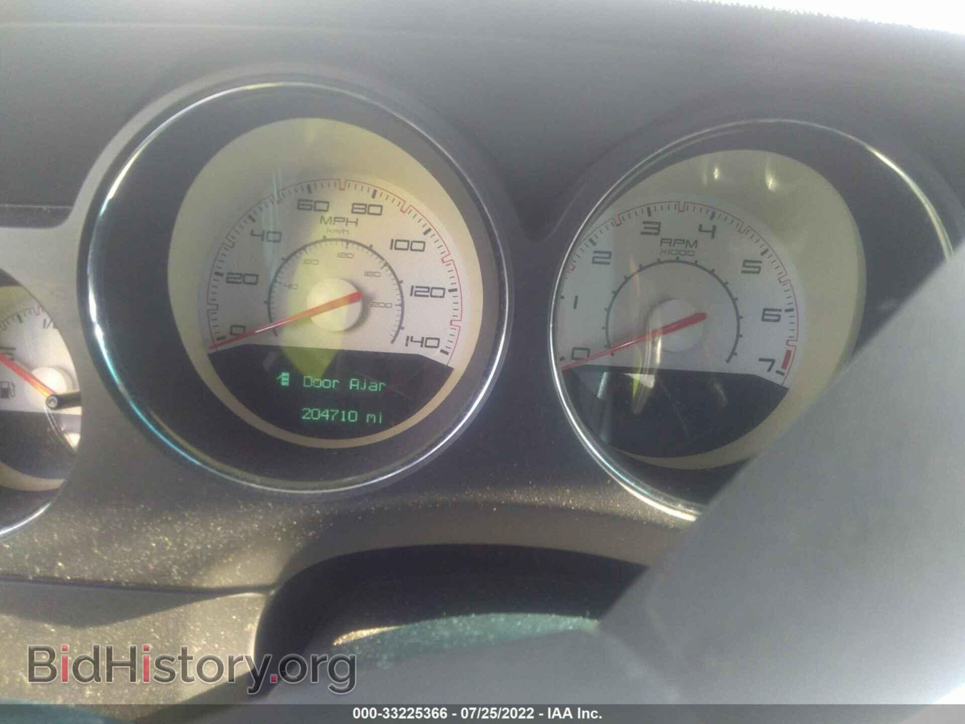 2012 DODGE CHALLENGER - VIN: 2C3CDYAG9CH254841 - Фото 7