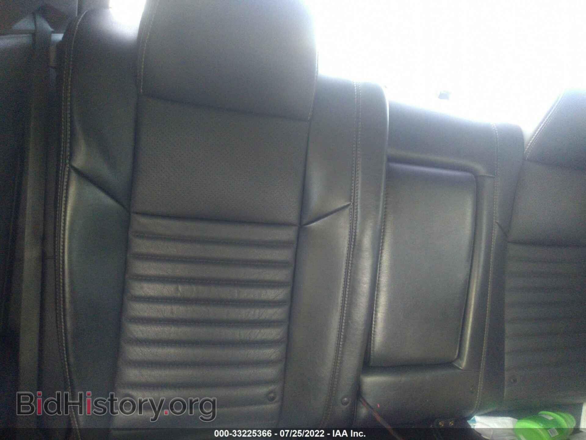 2012 DODGE CHALLENGER - VIN: 2C3CDYAG9CH254841 - Фото 8