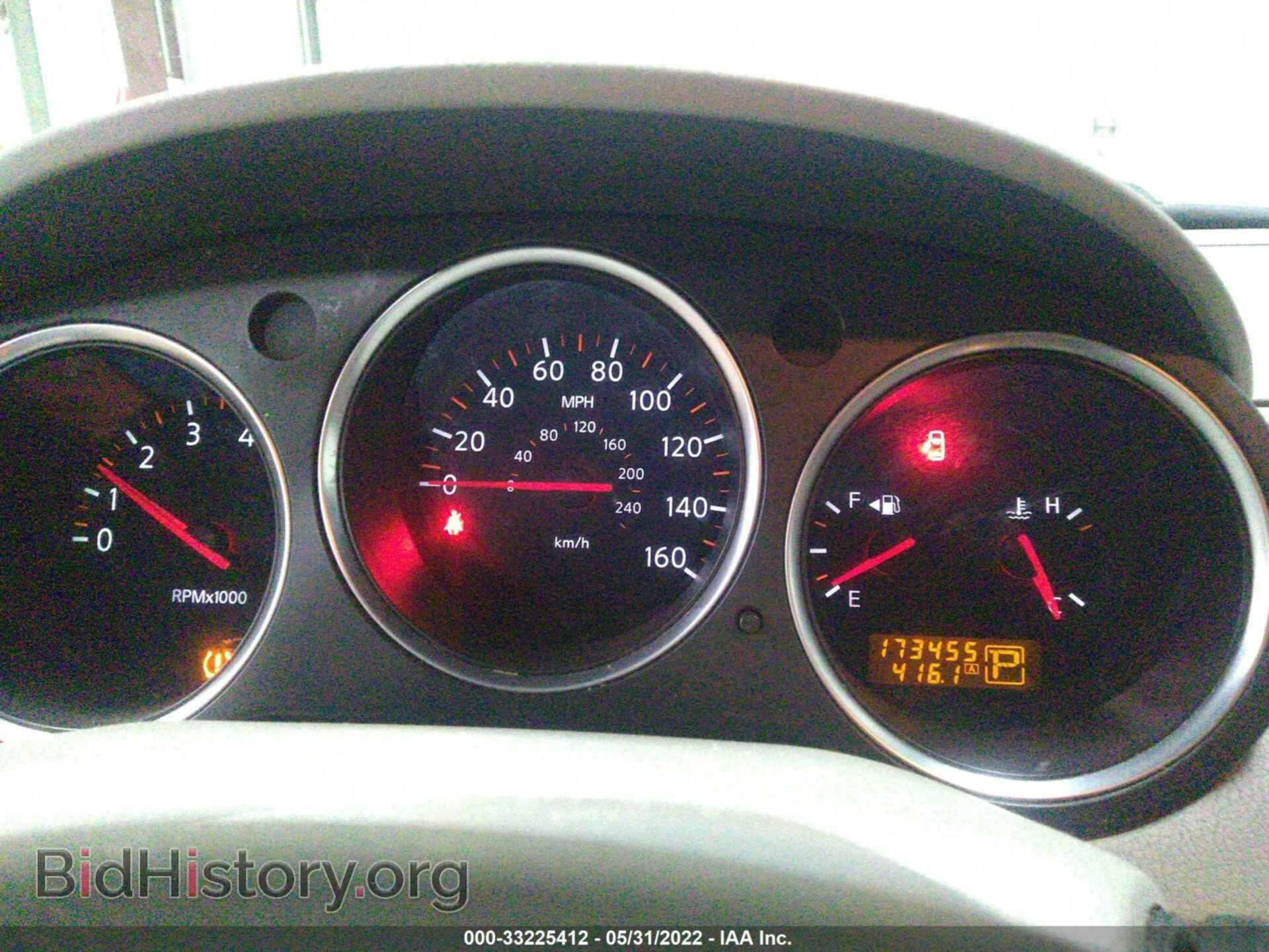 2007 NISSAN MAXIMA - VIN: 1N4BA41E77C859298 - Фото 7