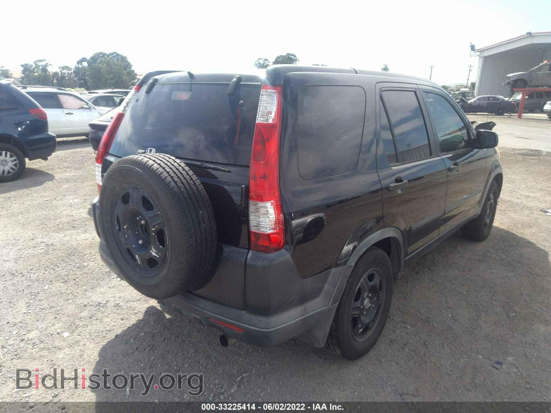 2006 HONDA CR-V - VIN: JHLRD68516C005121 - Фото 4