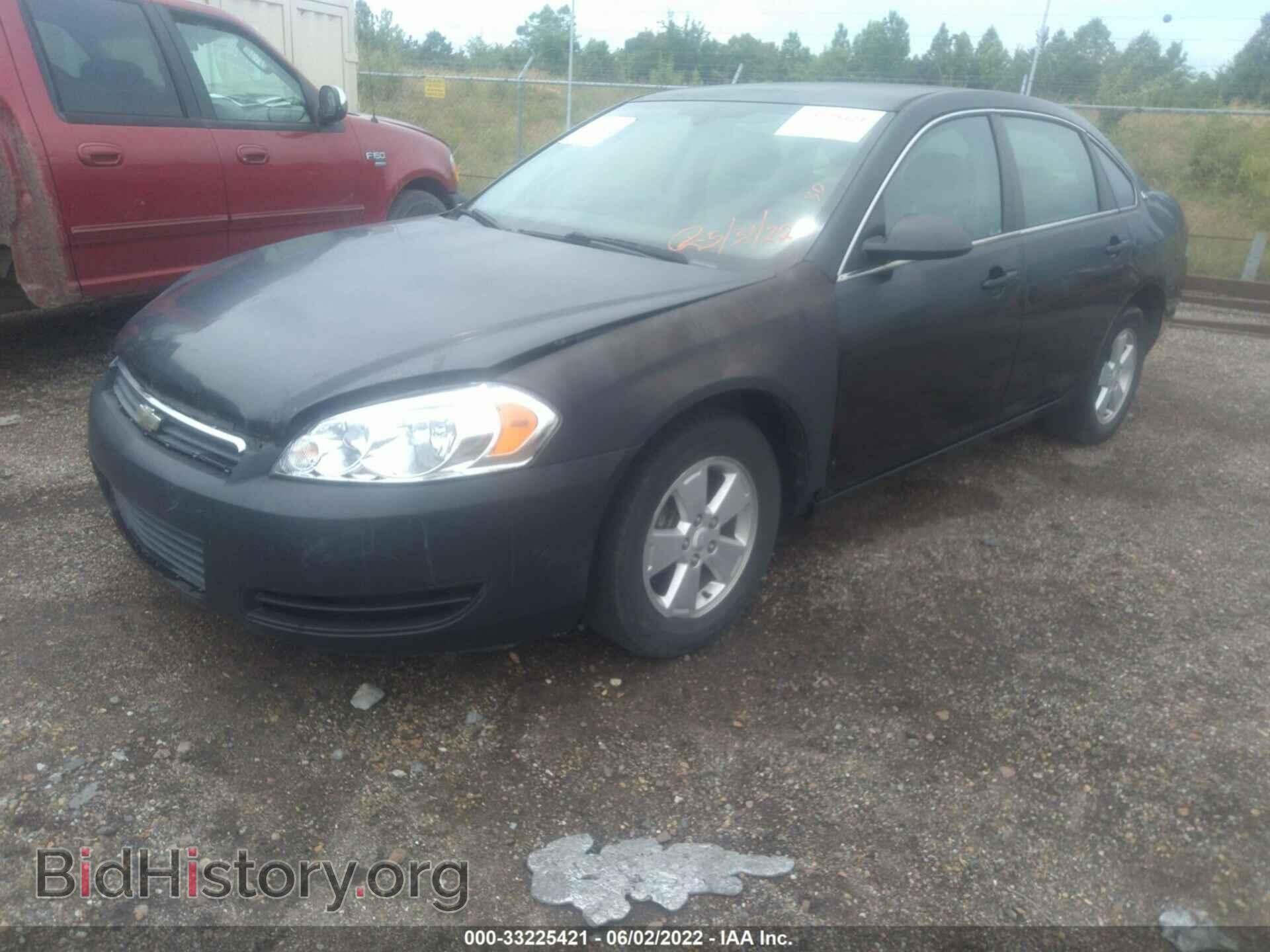 2008 CHEVROLET IMPALA - VIN: 2G1WT58K681250940 - Фото 2
