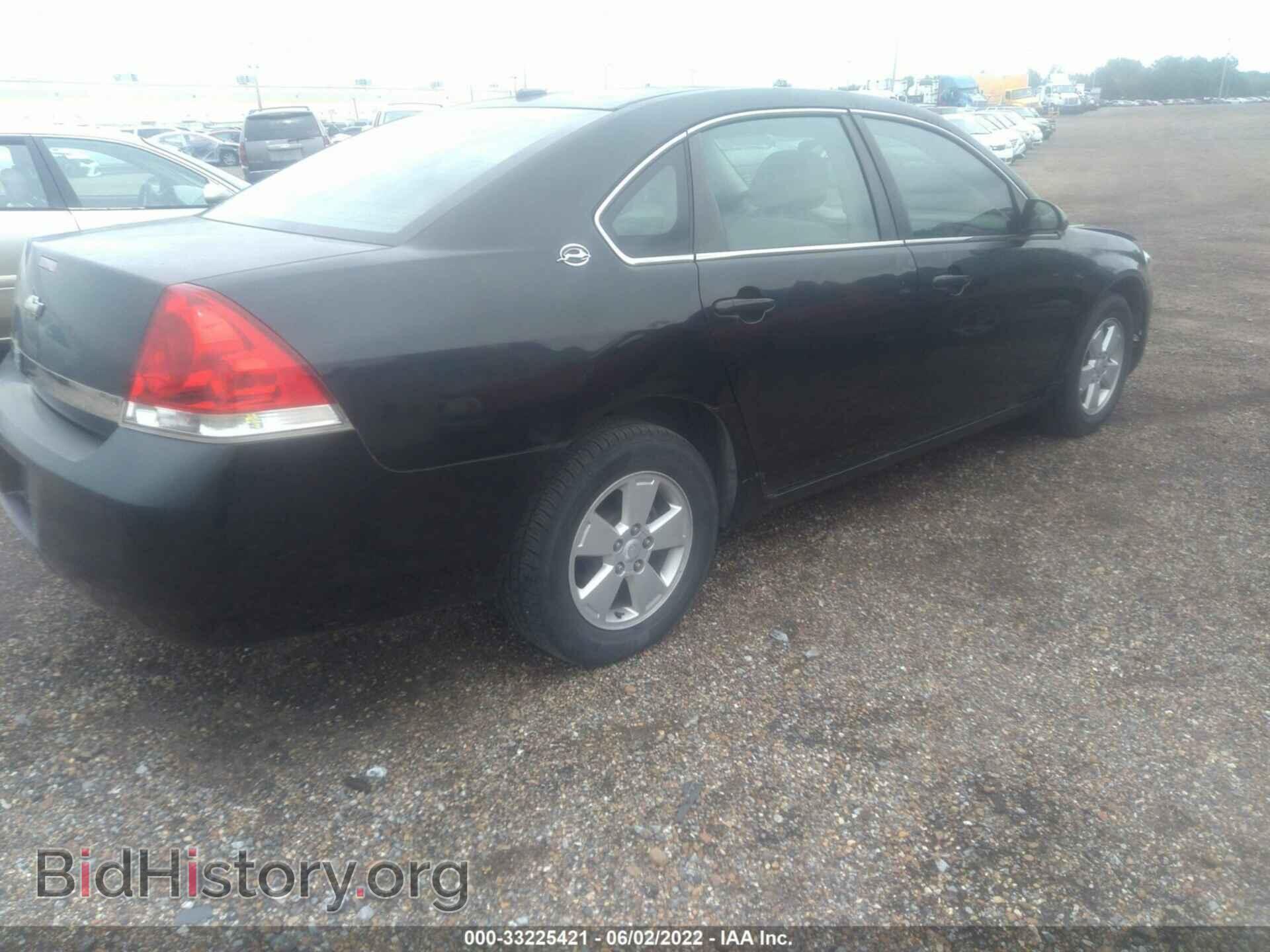 2008 CHEVROLET IMPALA - VIN: 2G1WT58K681250940 - Фото 4