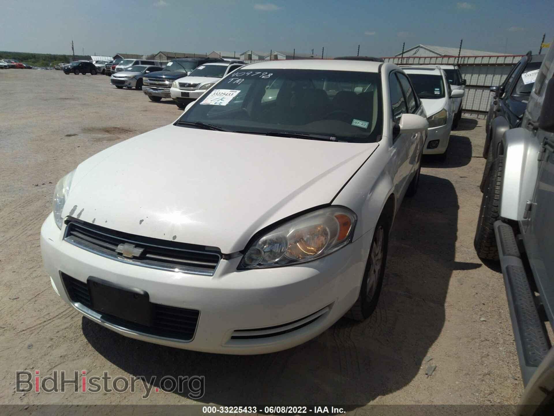 2007 CHEVROLET IMPALA - VIN: 2G1WB58KX79409798 - Фото 2