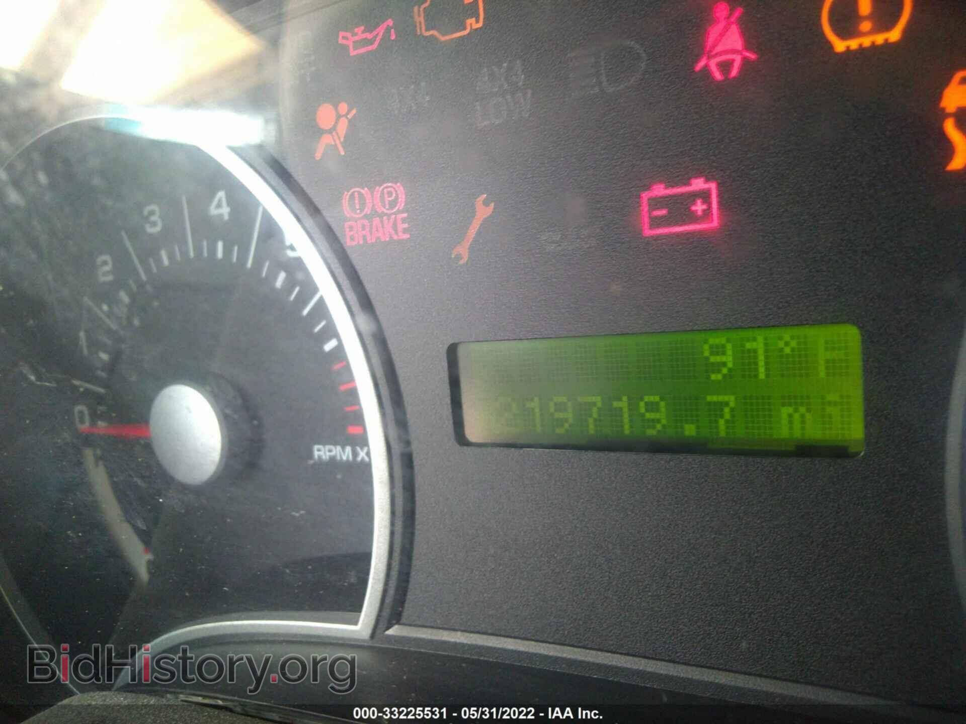 2008 FORD EXPLORER - VIN: 1FMEU63E28UA65307 - Photo 7