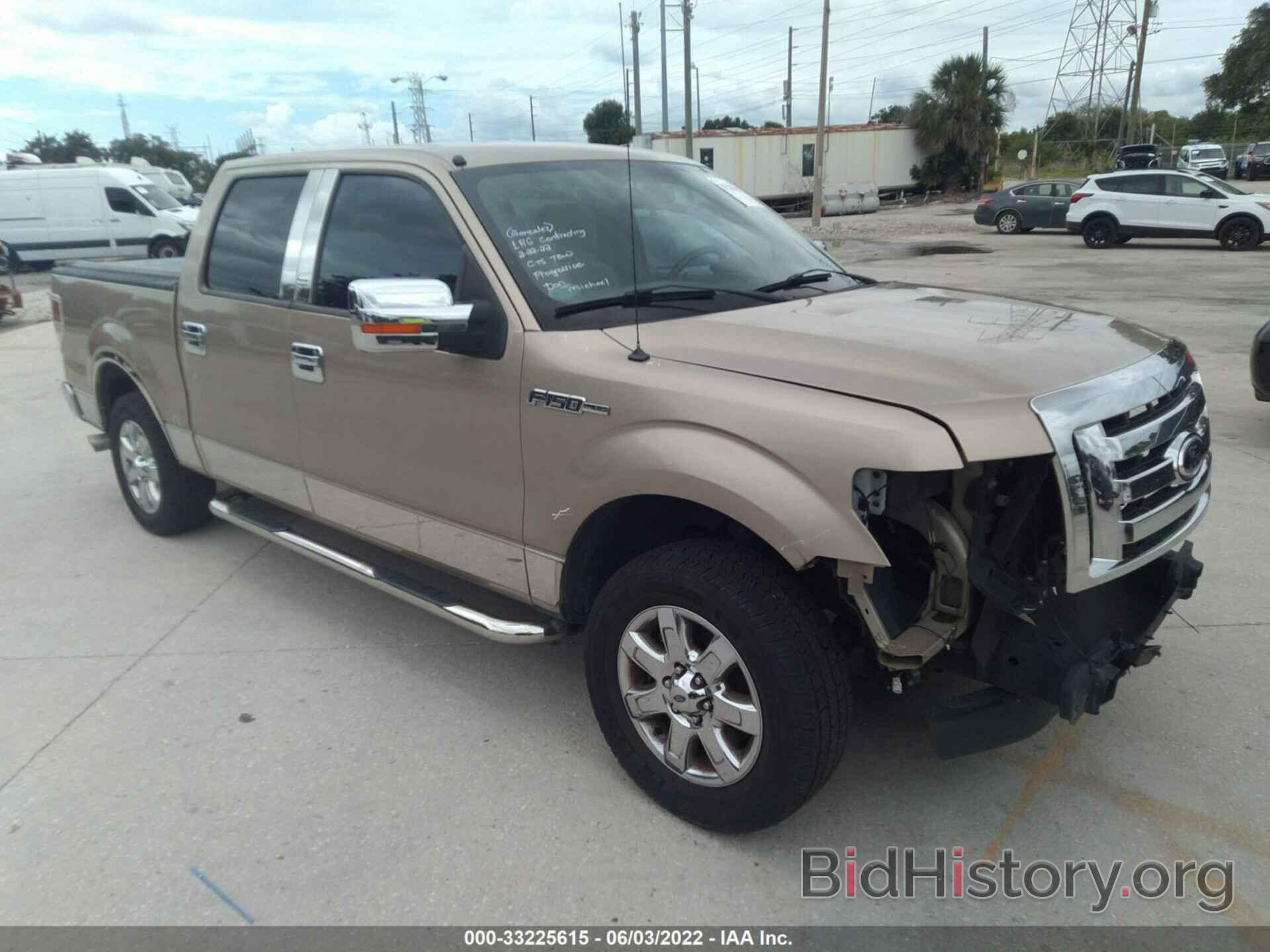 Photo 1FTEW1CM3CFA81814 - FORD F-150 2012