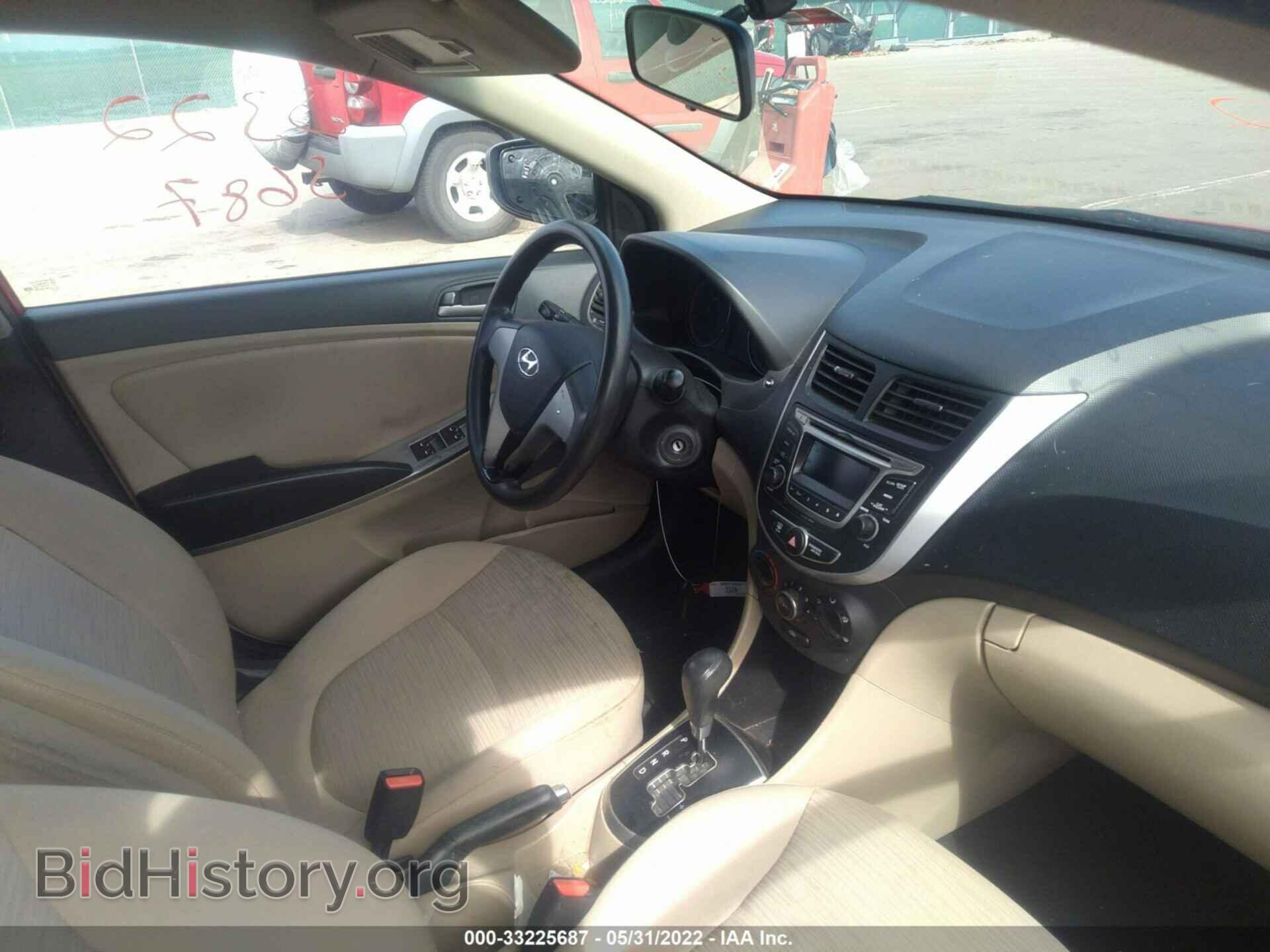 2016 HYUNDAI ACCENT - VIN: KMHCT4AE4GU092704 - Фото 5