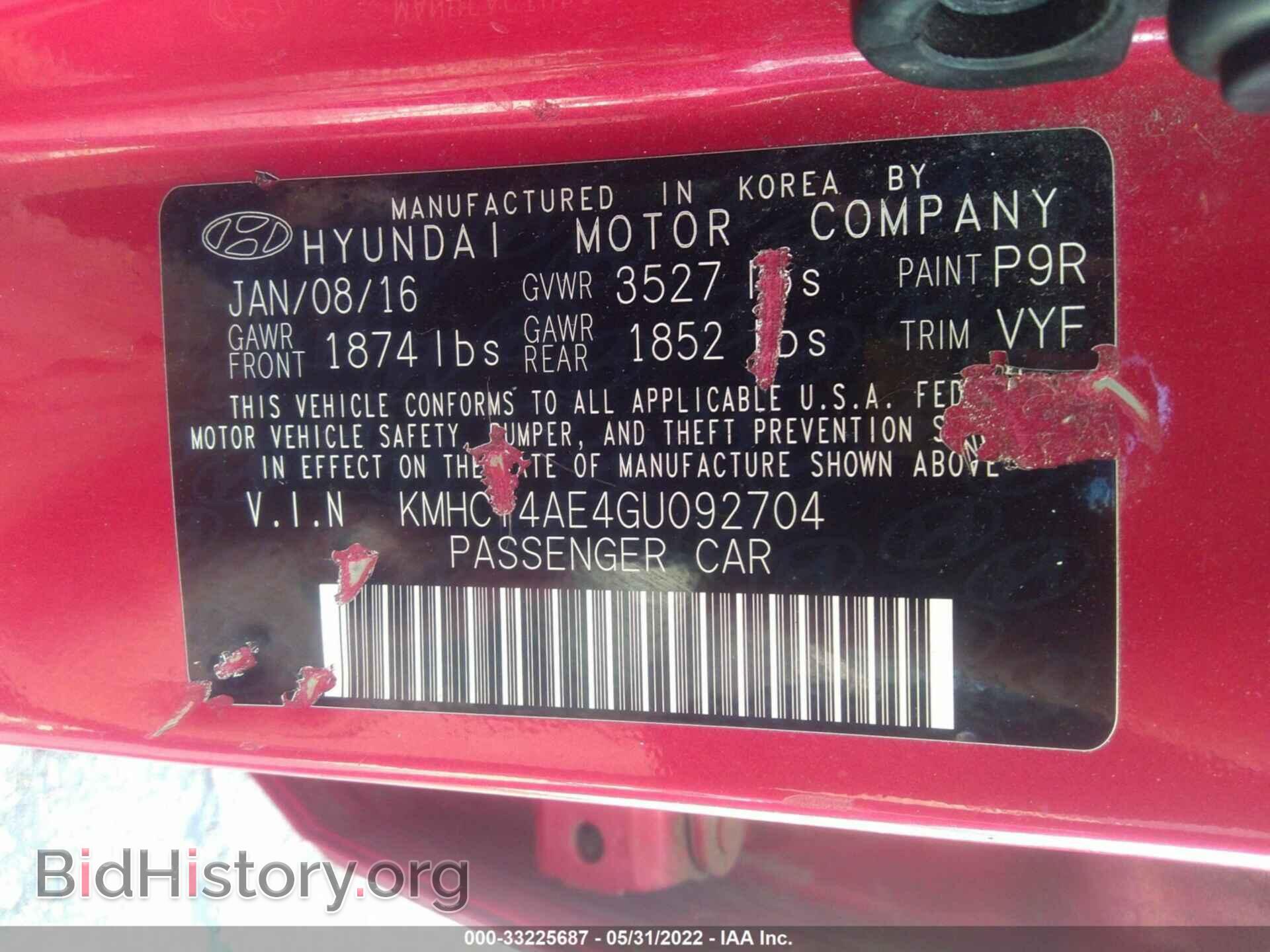 2016 HYUNDAI ACCENT - VIN: KMHCT4AE4GU092704 - Фото 9