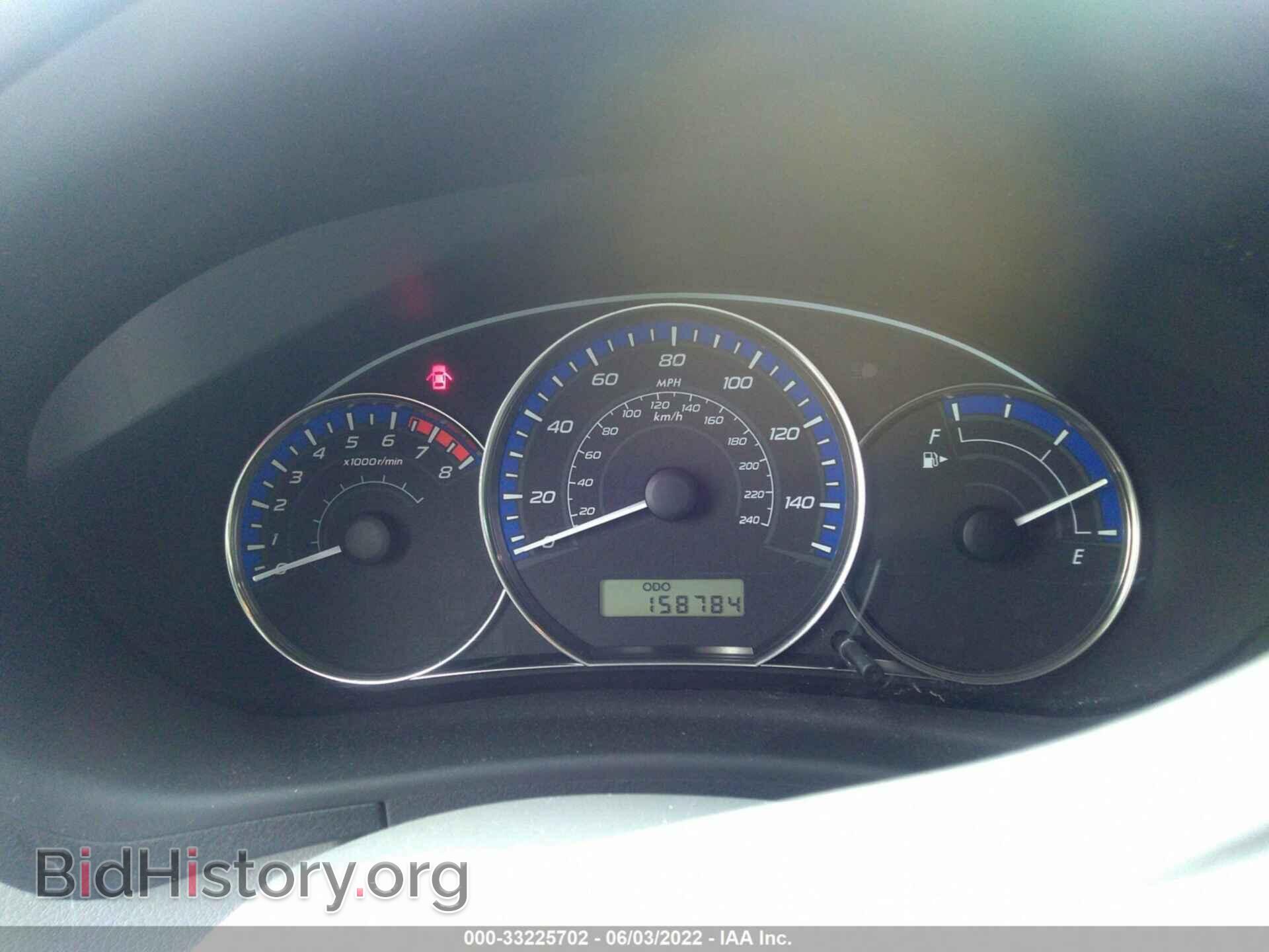 2012 SUBARU FORESTER - VIN: JF2SHADC7CH469265 - Фото 7