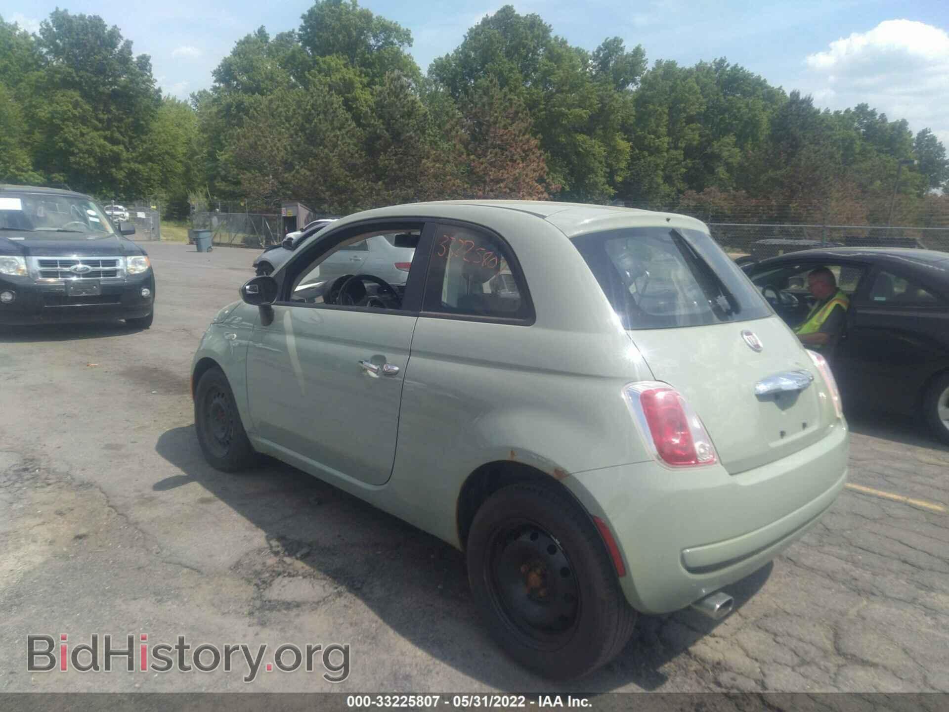 2012 FIAT 500 - VIN: 3C3CFFAR5CT309311 - Фото 3