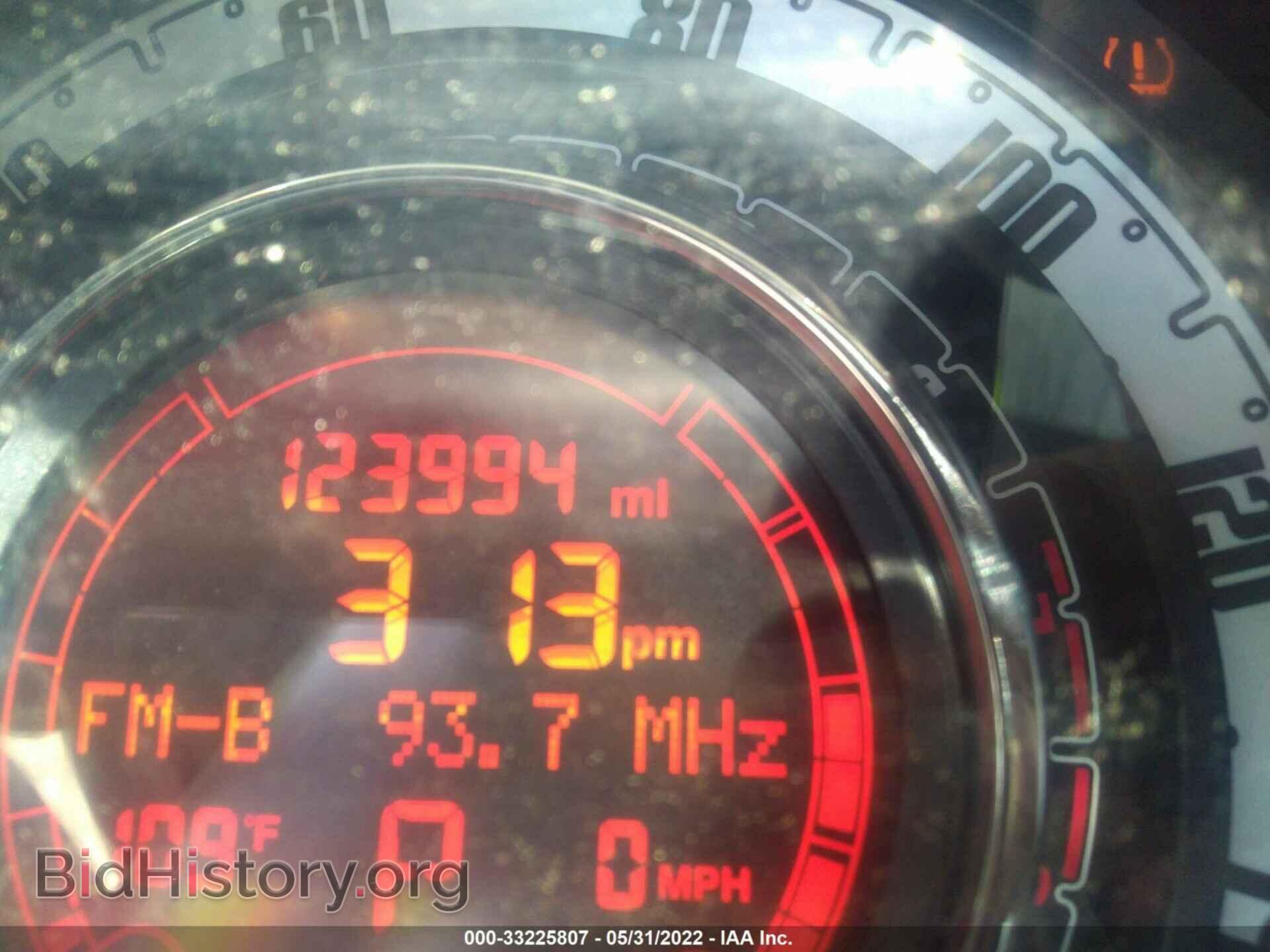 2012 FIAT 500 - VIN: 3C3CFFAR5CT309311 - Фото 7