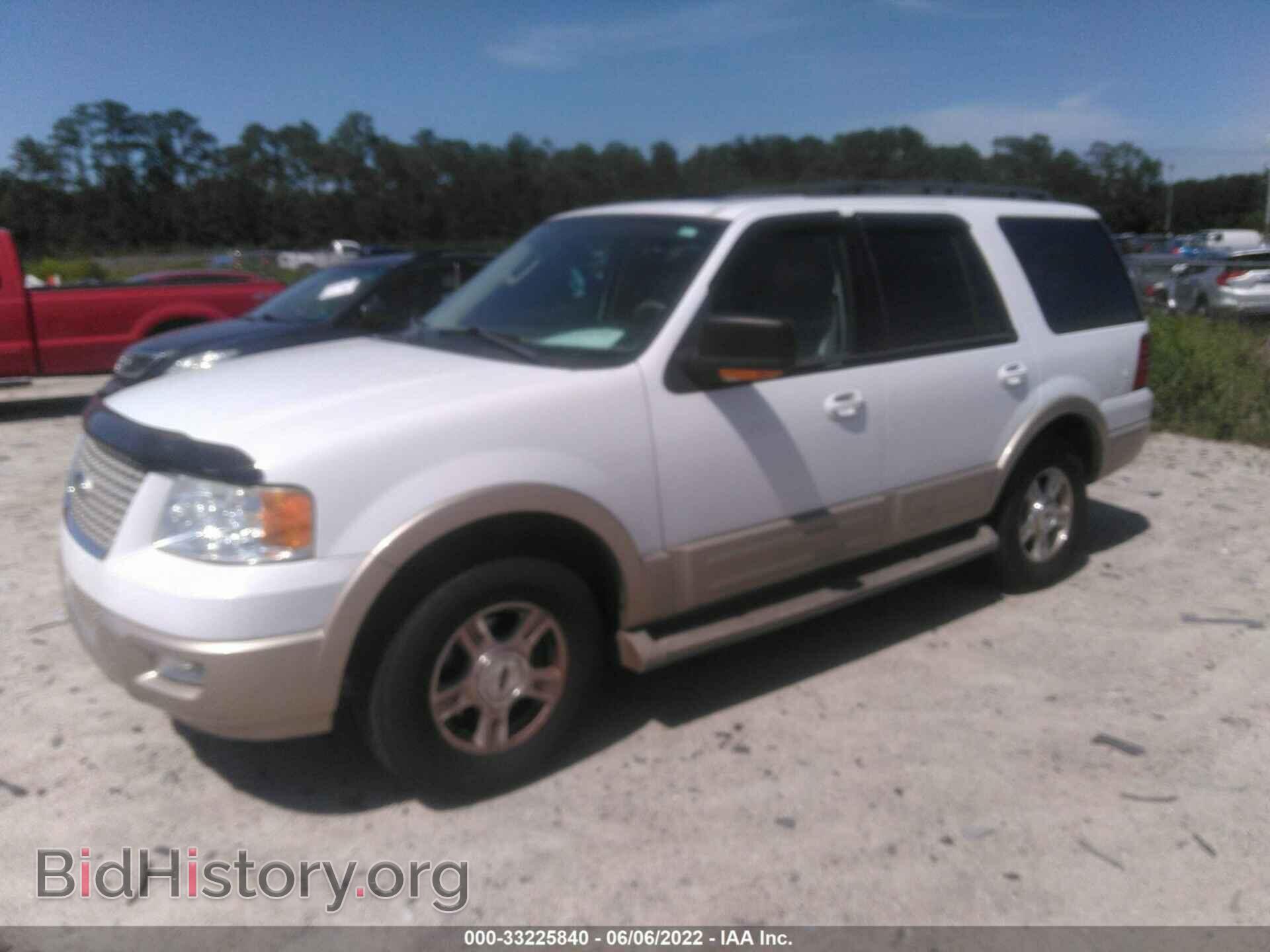 2006 FORD EXPEDITION - VIN: 1FMFU17536LA22843 - Фото 2