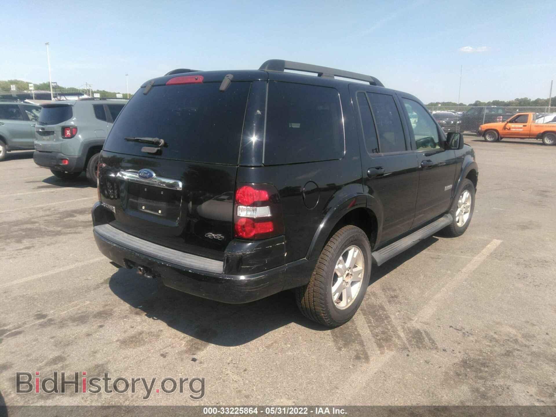 2008 FORD EXPLORER - VIN: 1FMEU73E78UA44264 - Photo 4