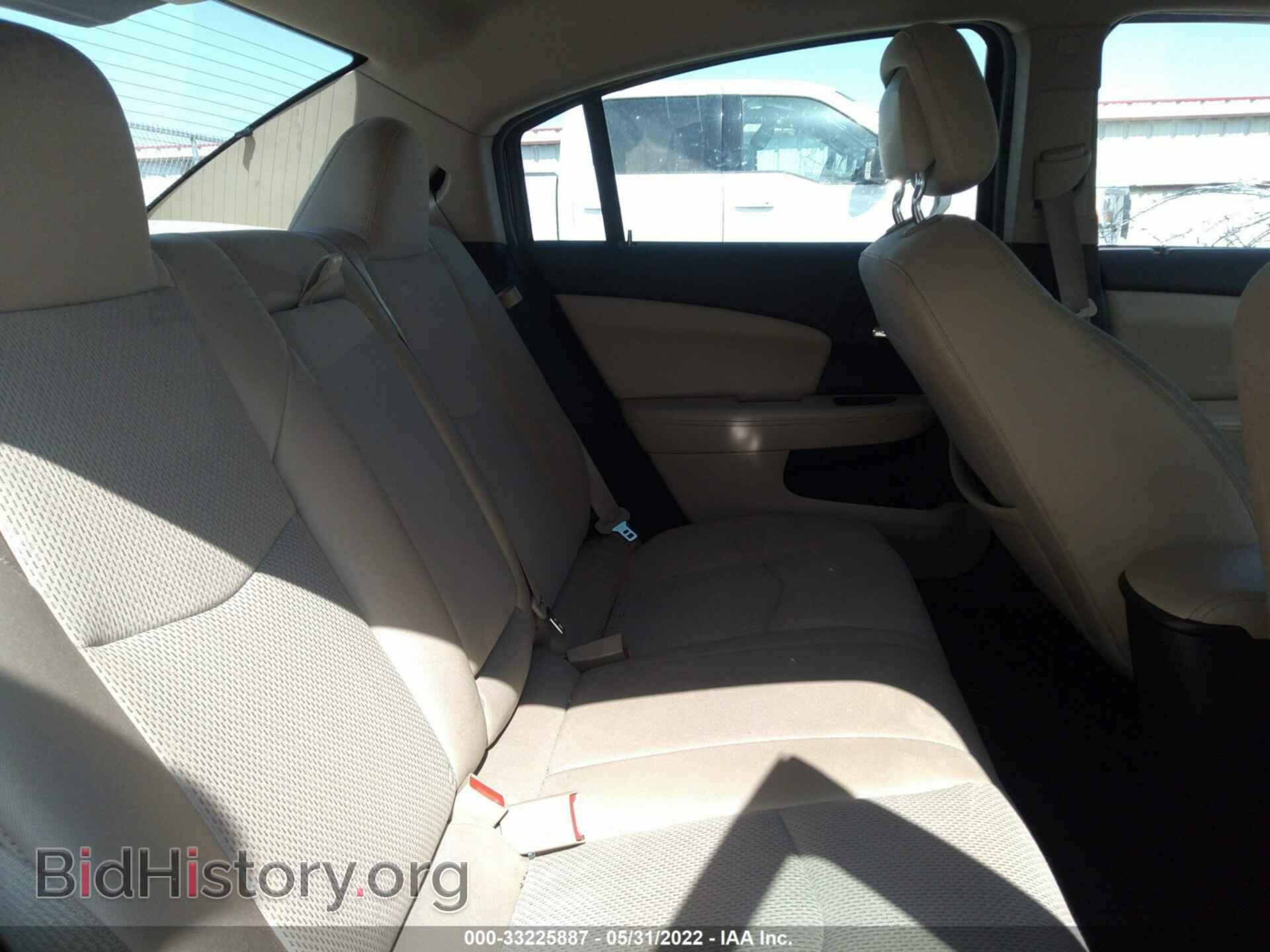 2013 CHRYSLER 200 - VIN: 1C3CCBBB3DN697790 - Photo 8
